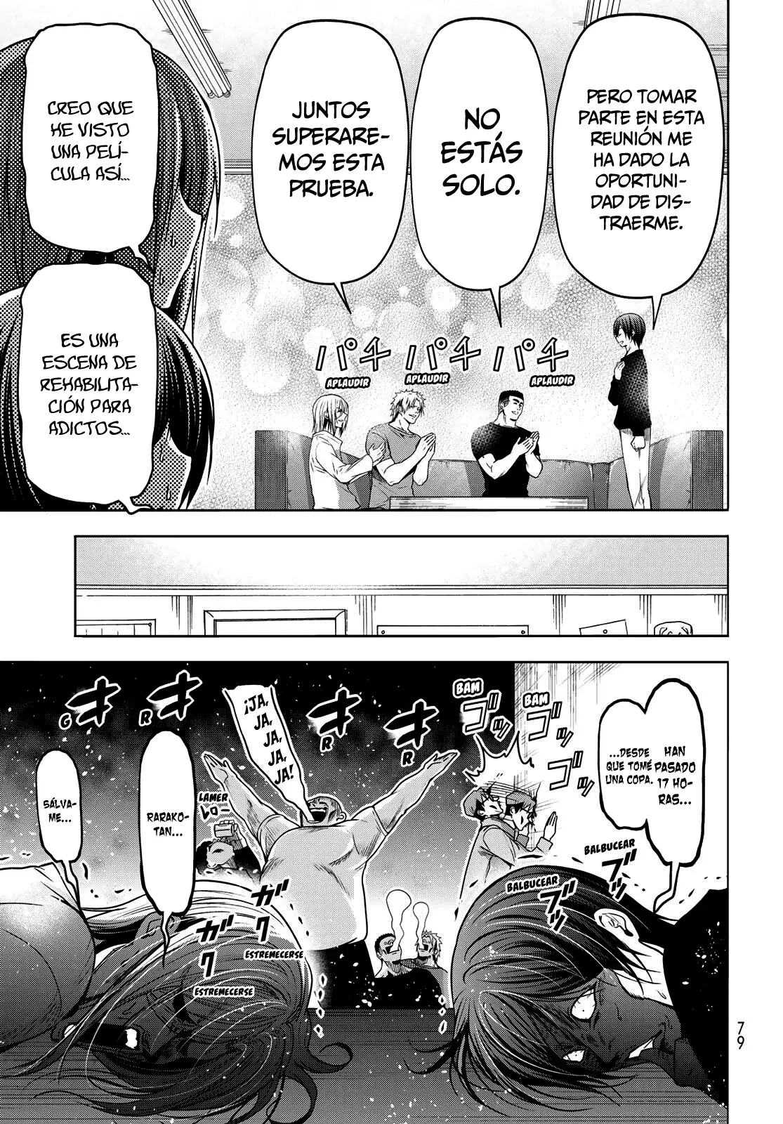 Read Grand Blue ES Manga Online