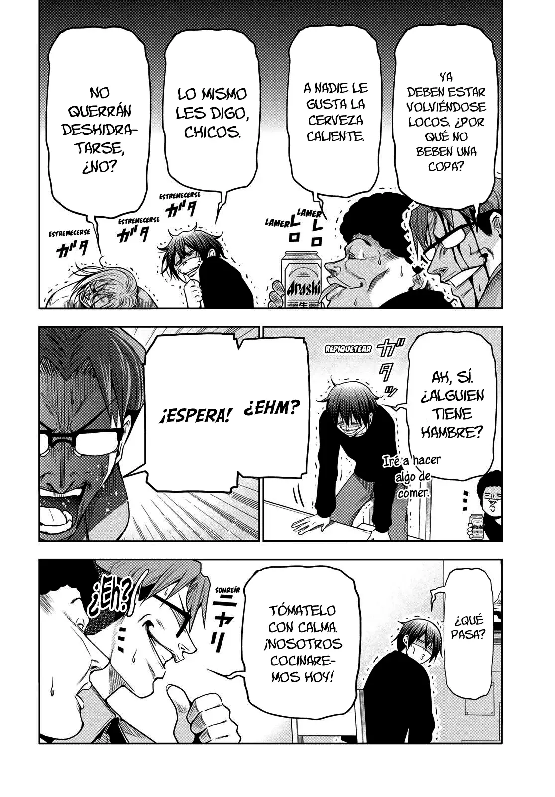 Read Grand Blue ES Manga Online