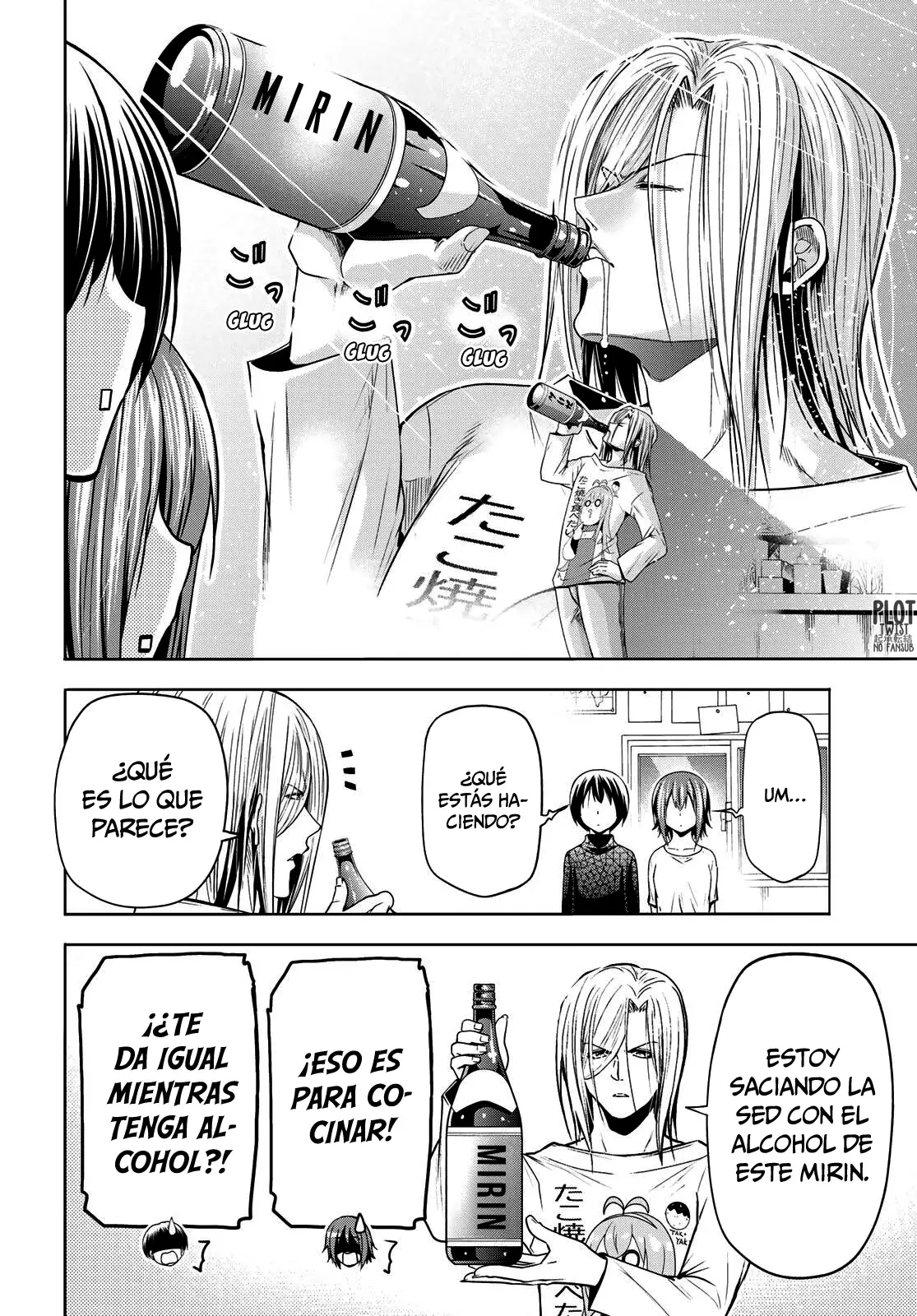 Read Grand Blue ES Manga Online