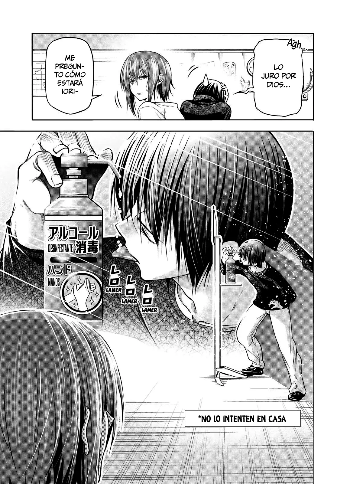 Read Grand Blue ES Manga Online