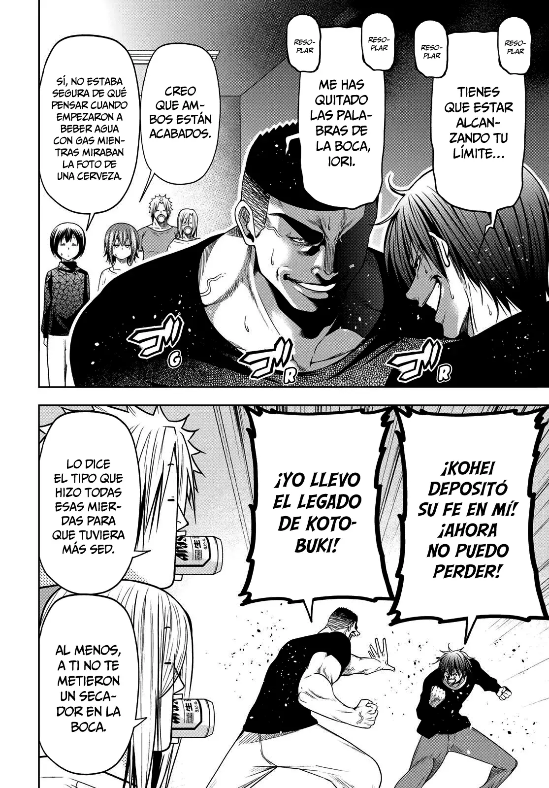 Read Grand Blue ES Manga Online