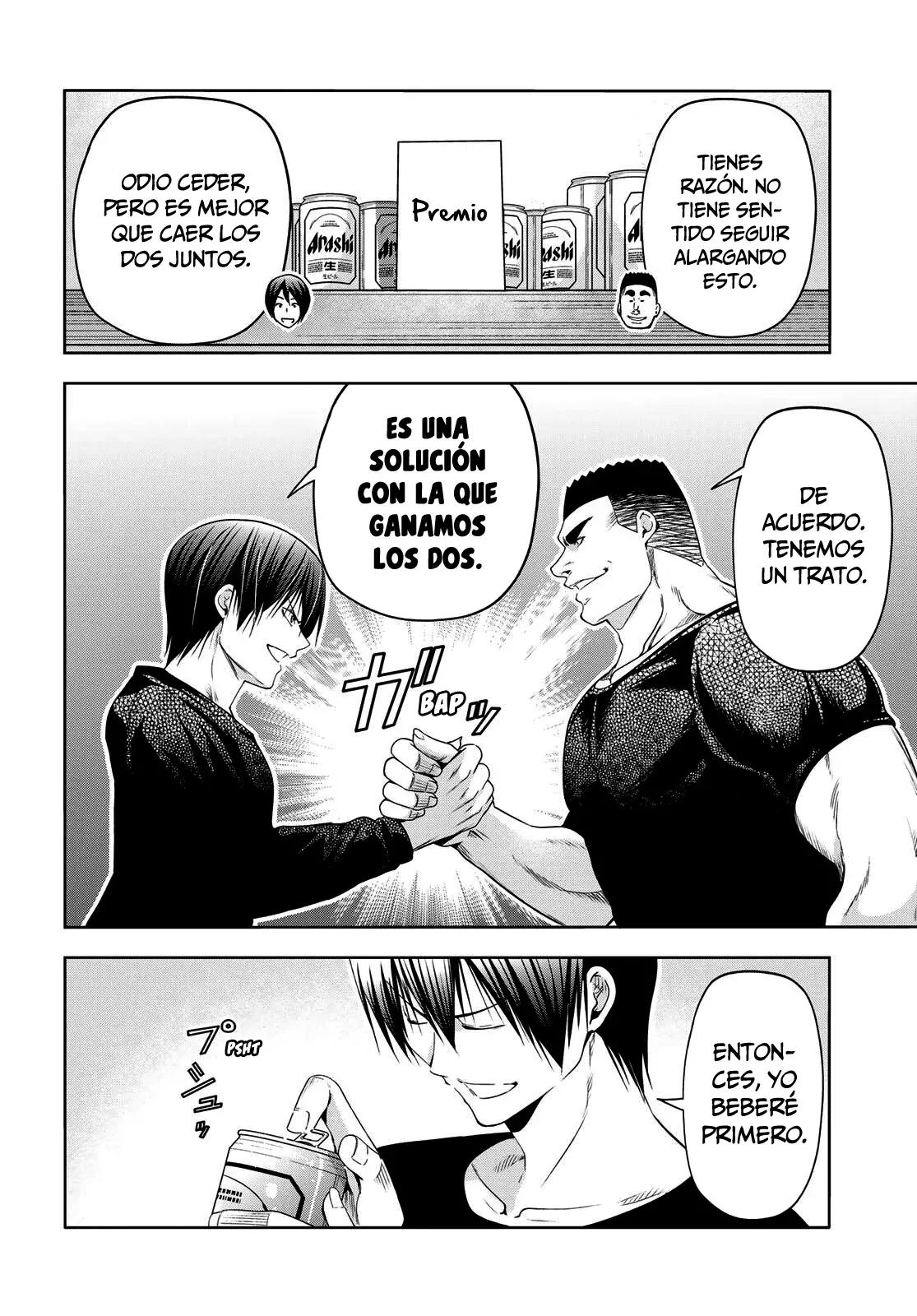 Read Grand Blue ES Manga Online