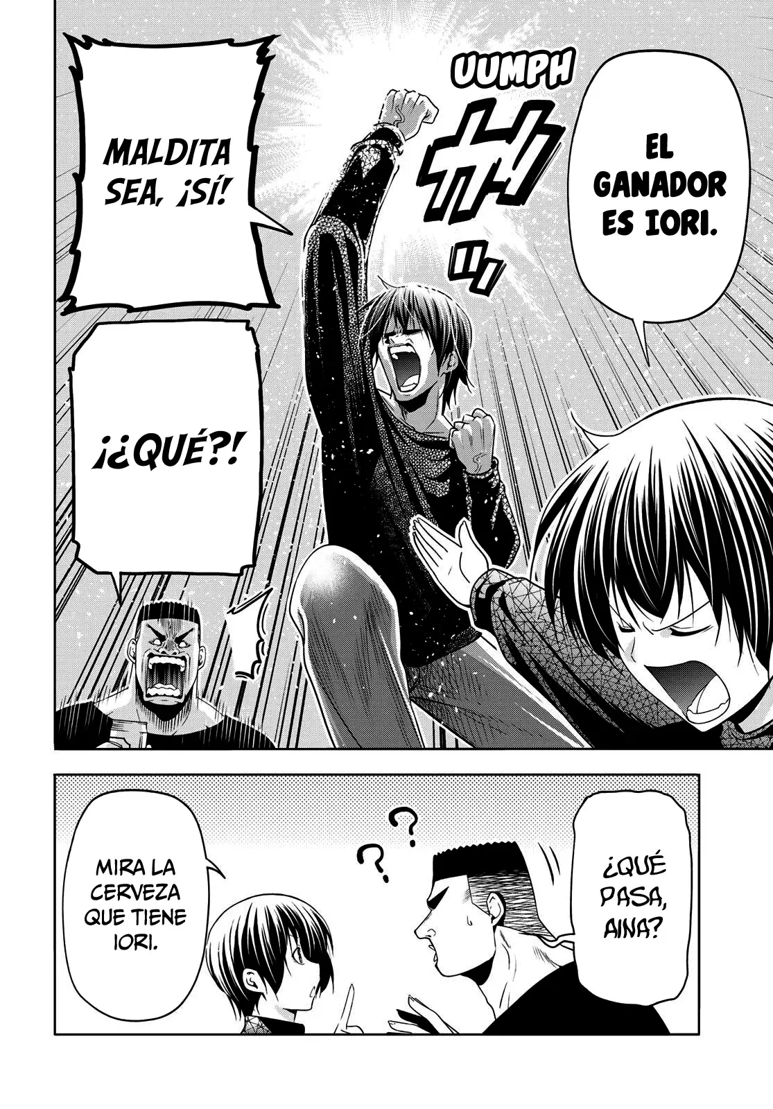 Read Grand Blue ES Manga Online
