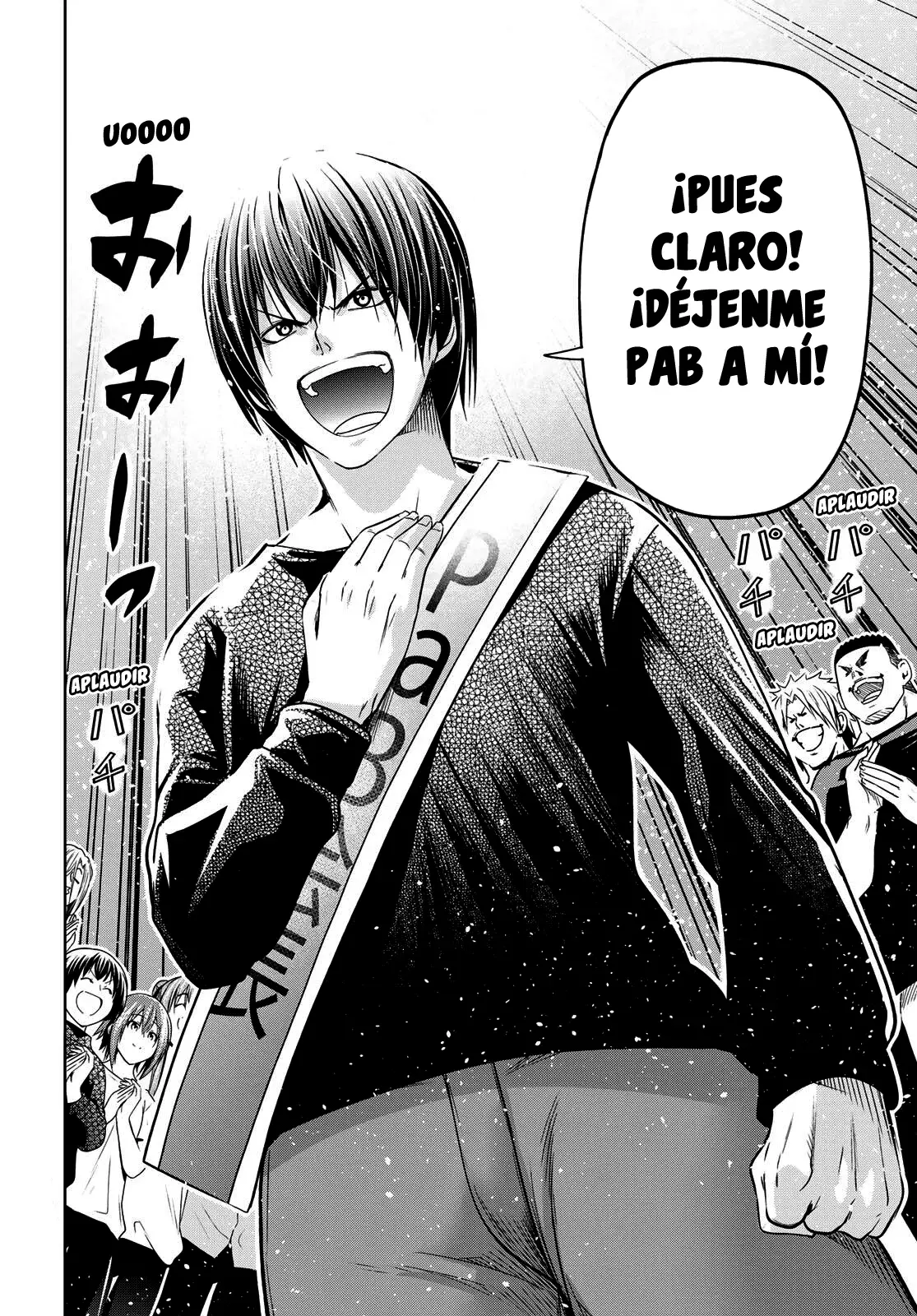 Read Grand Blue ES Manga Online