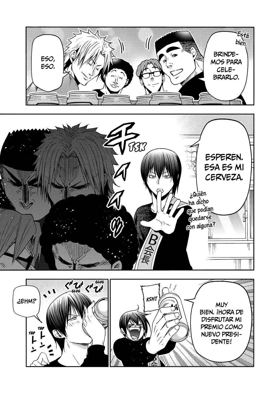 Read Grand Blue ES Manga Online