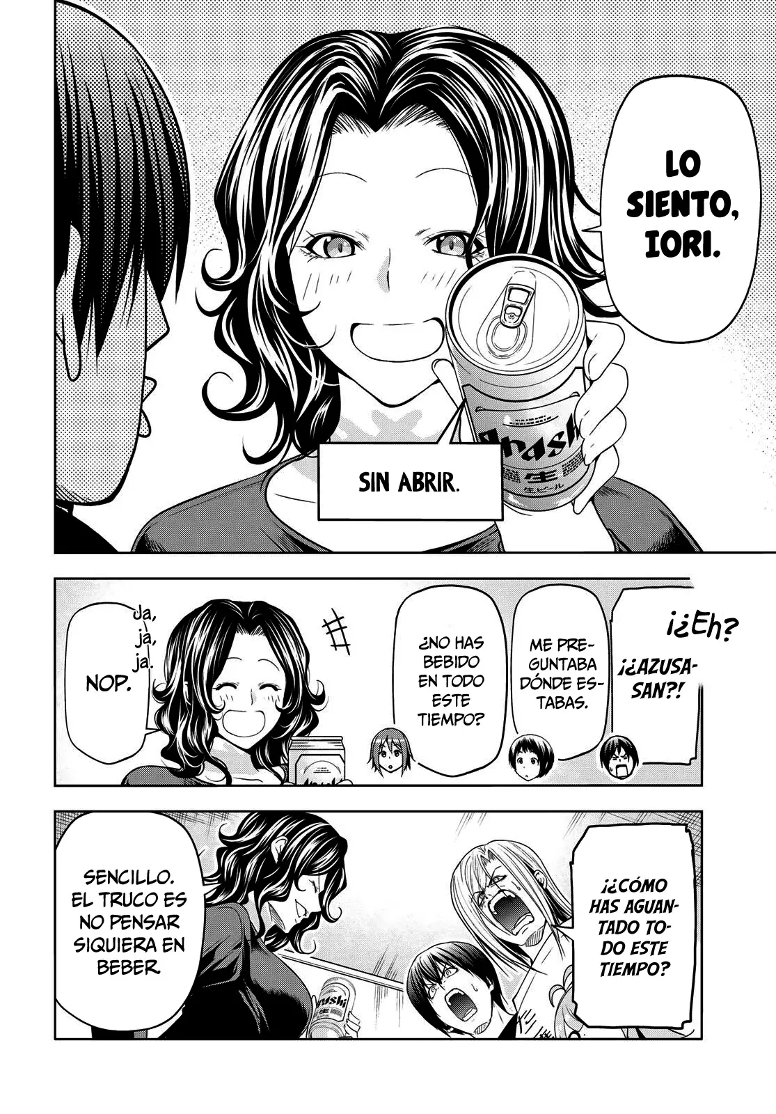 Read Grand Blue ES Manga Online
