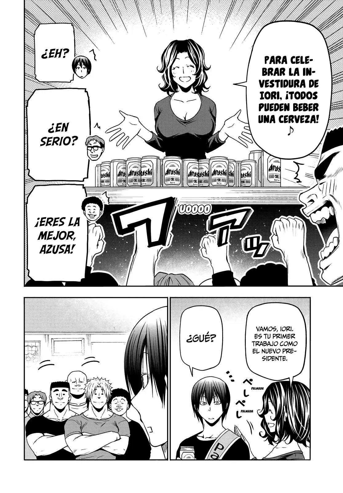 Read Grand Blue ES Manga Online