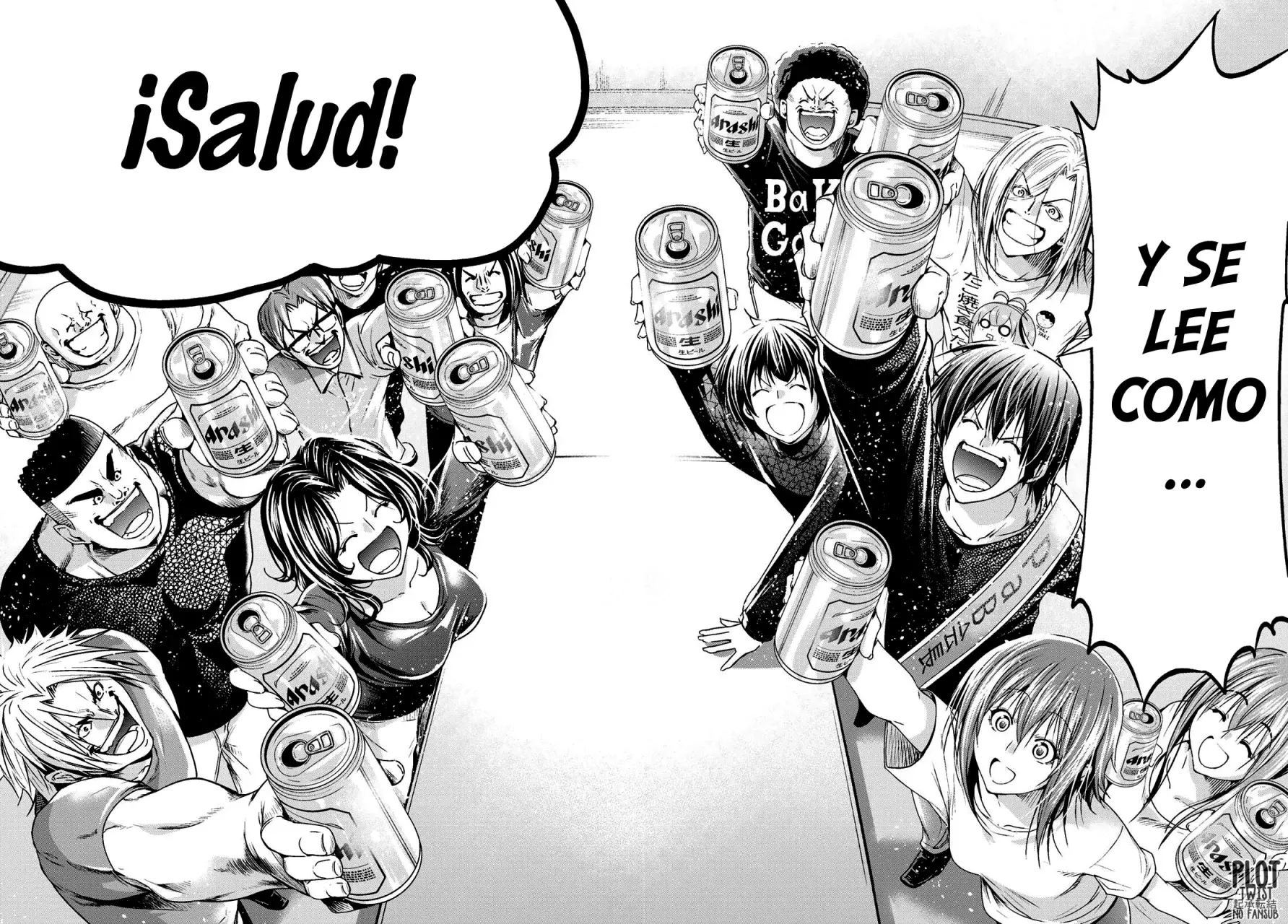 Read Grand Blue ES Manga Online