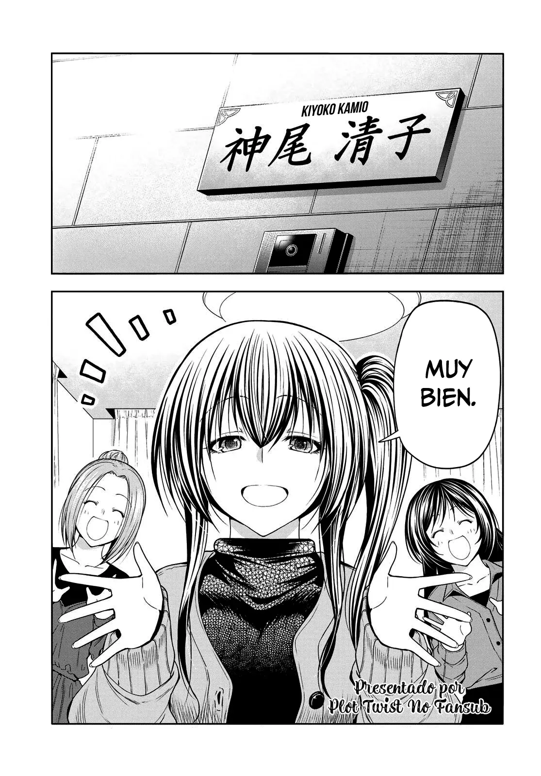 Read Grand Blue ES Manga Online