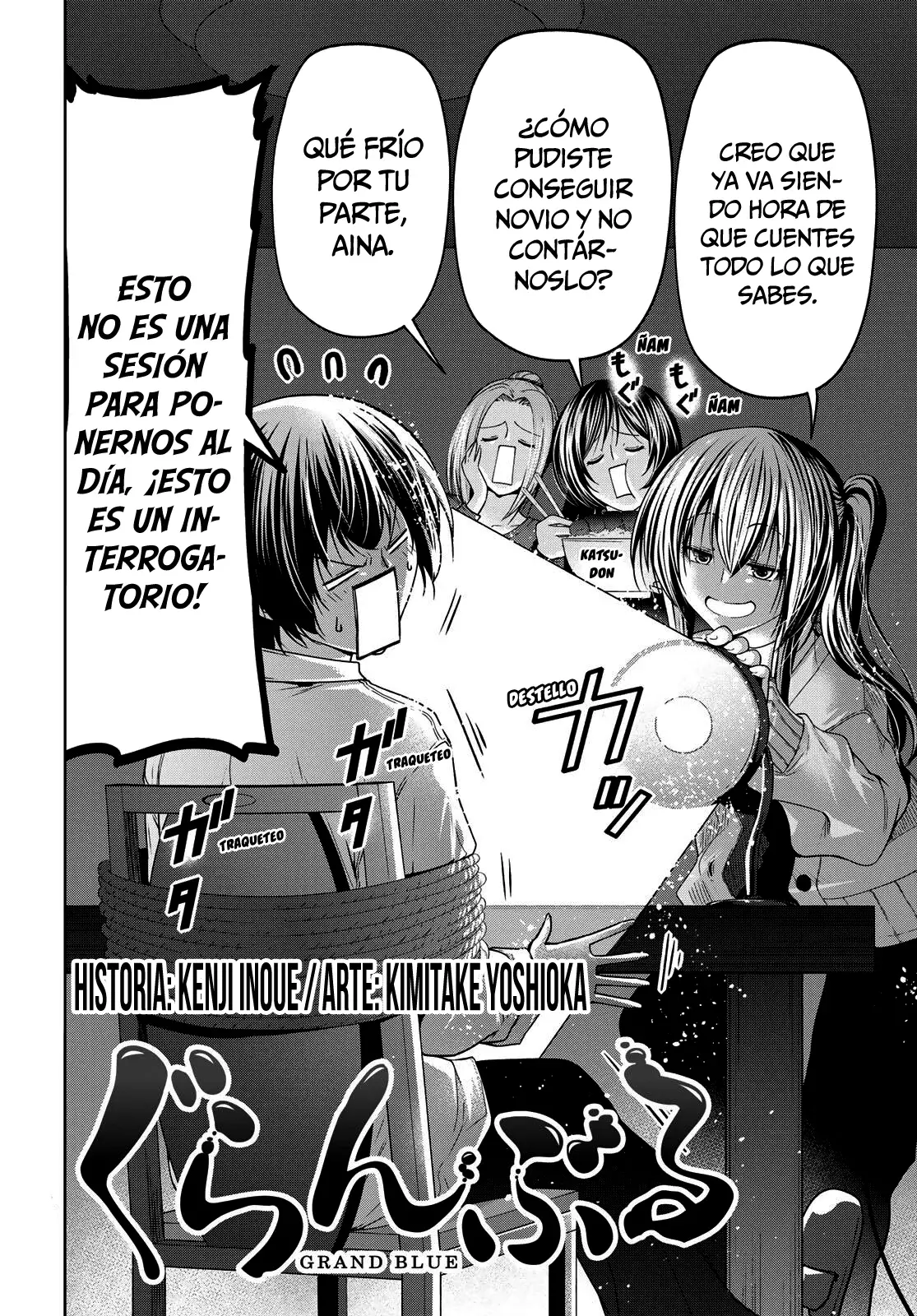 Read Grand Blue ES Manga Online