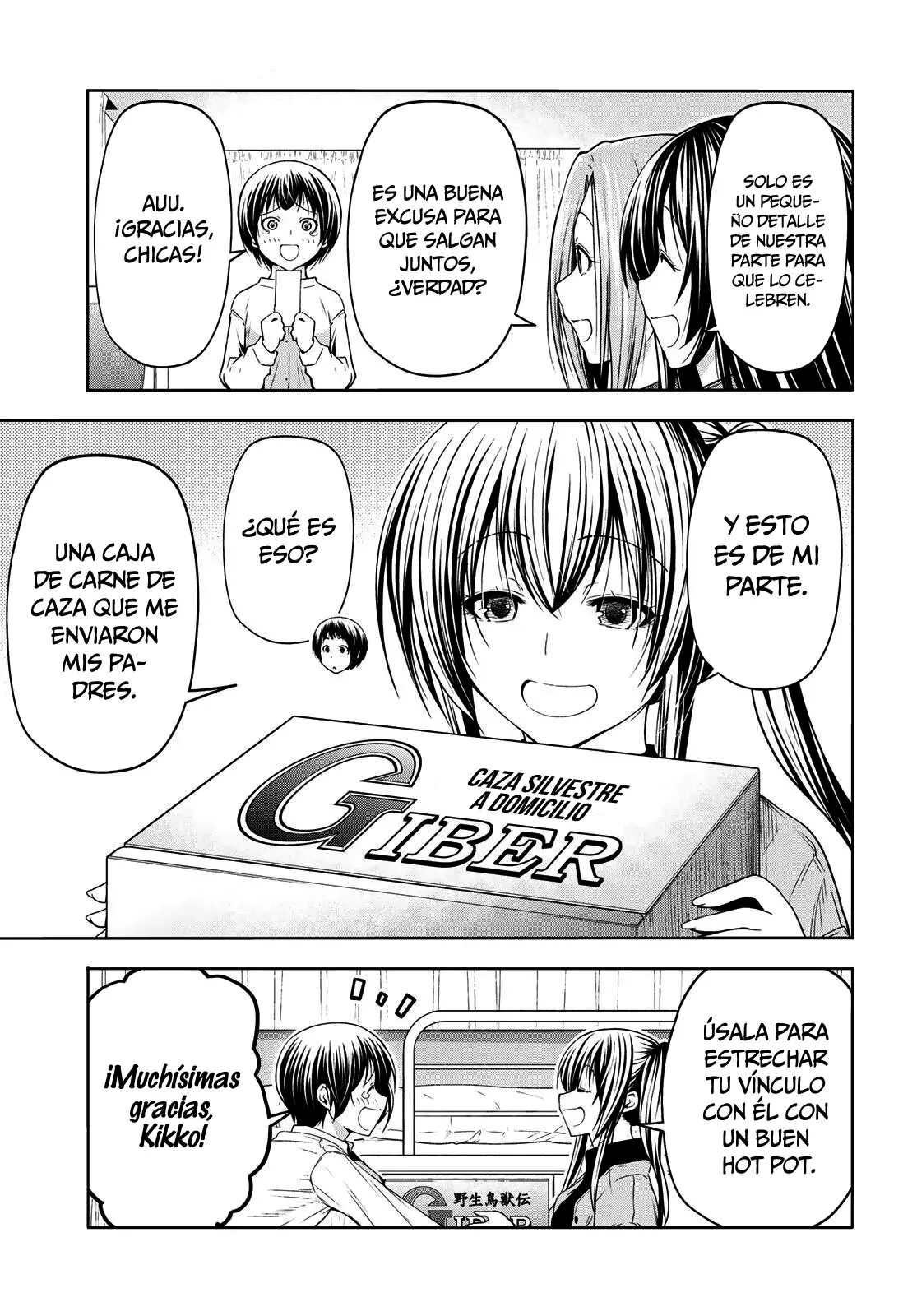 Read Grand Blue ES Manga Online