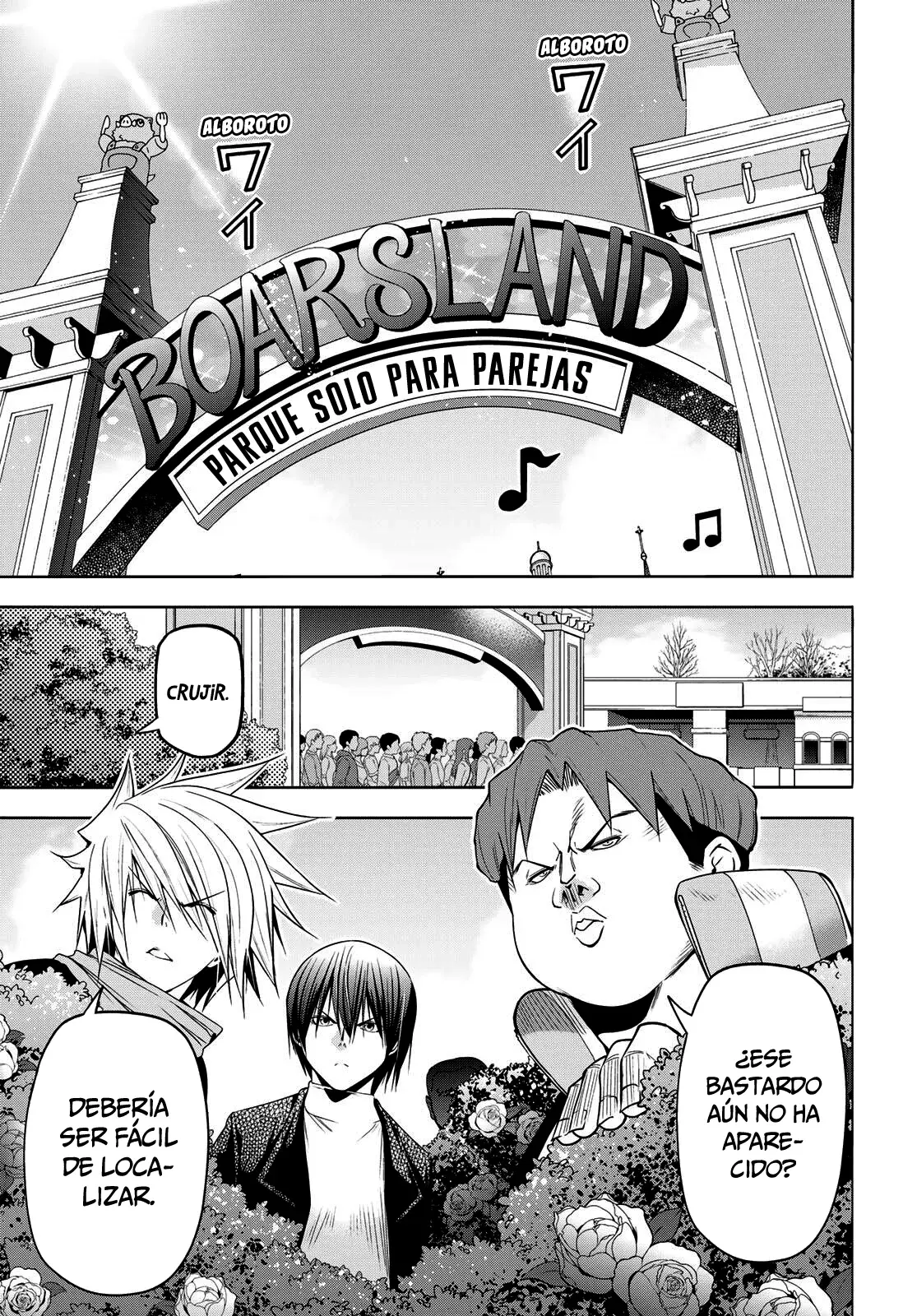 Read Grand Blue ES Manga Online