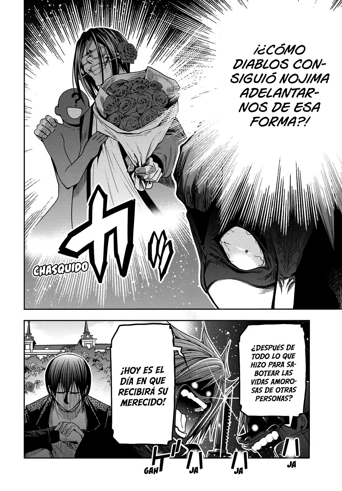 Read Grand Blue ES Manga Online