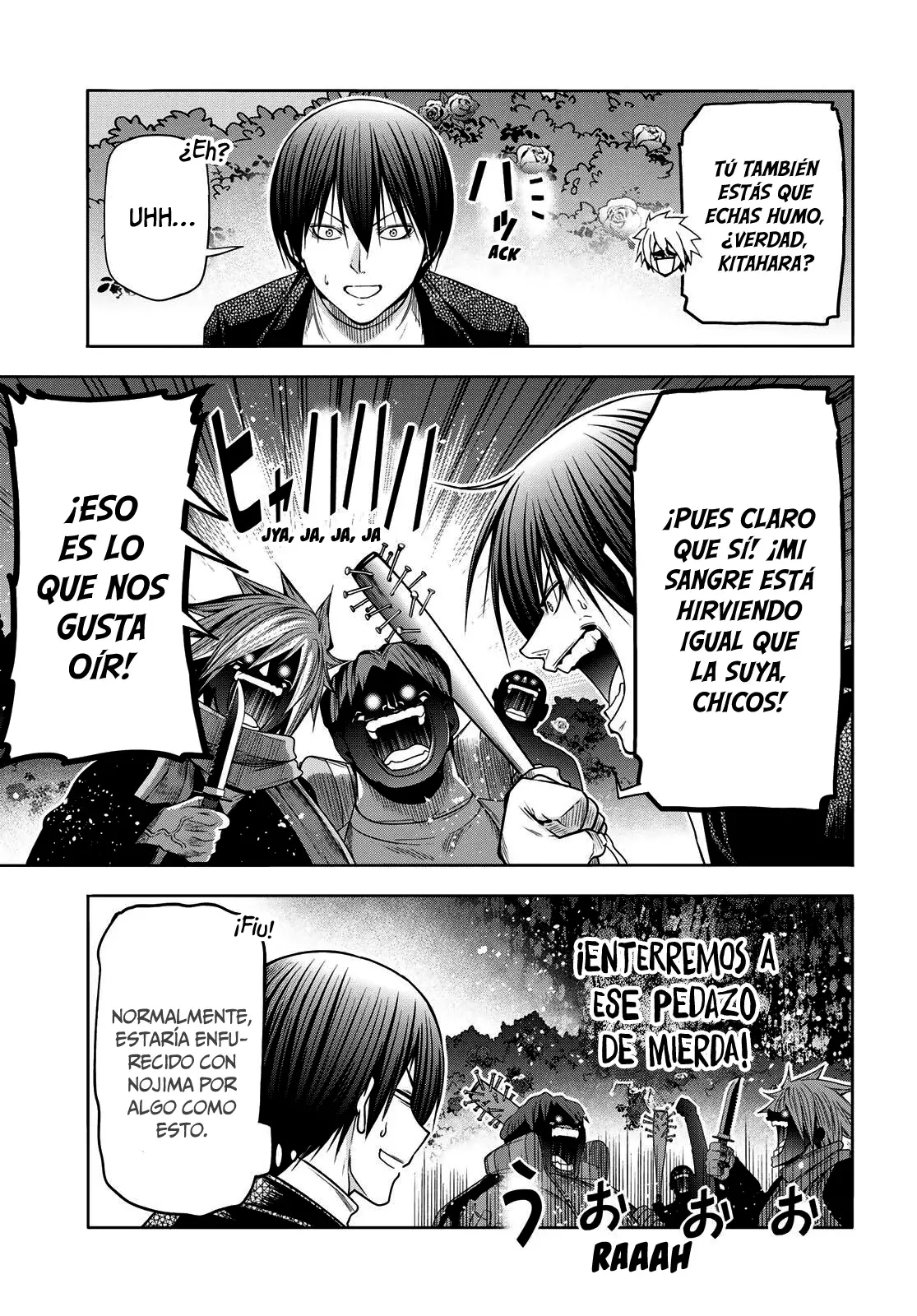 Read Grand Blue ES Manga Online