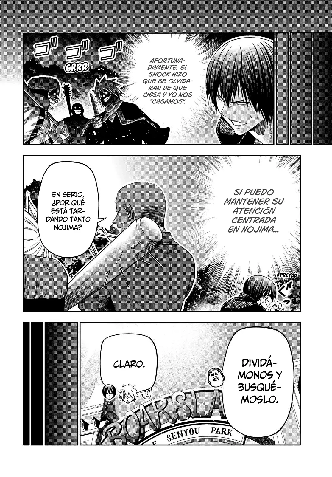 Read Grand Blue ES Manga Online
