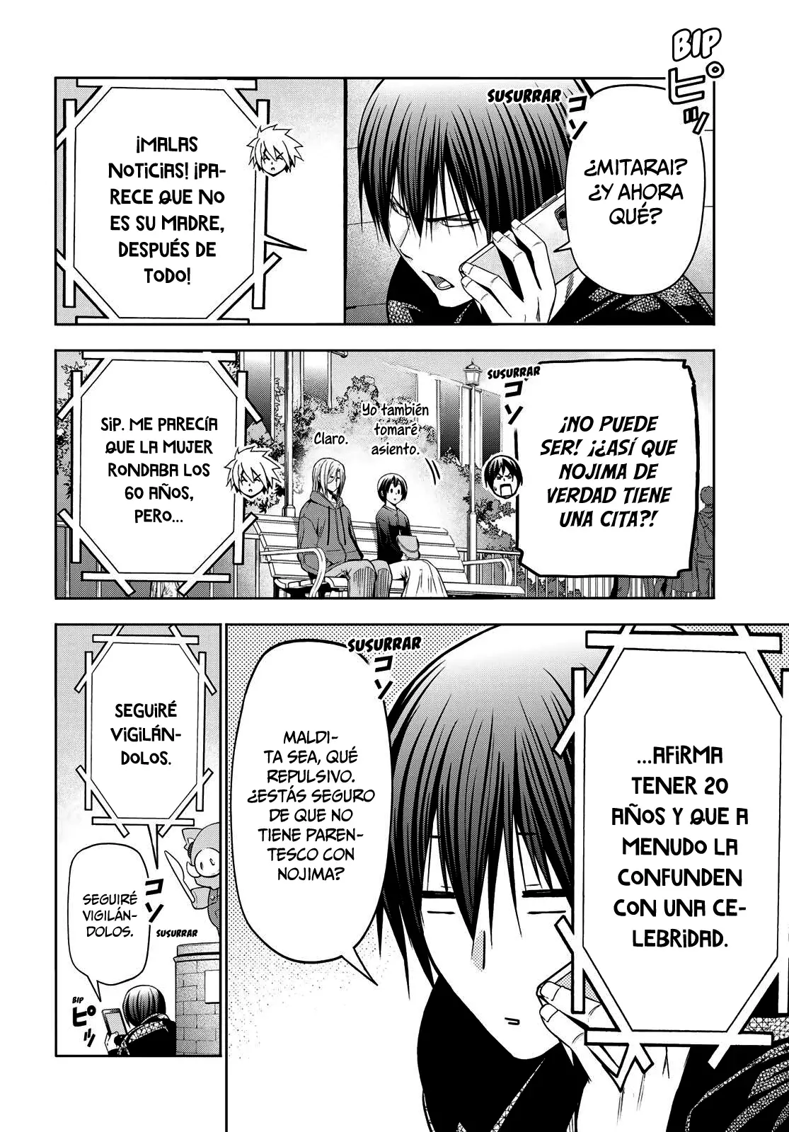 Read Grand Blue ES Manga Online