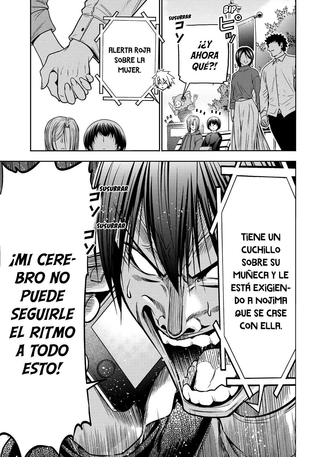 Read Grand Blue ES Manga Online