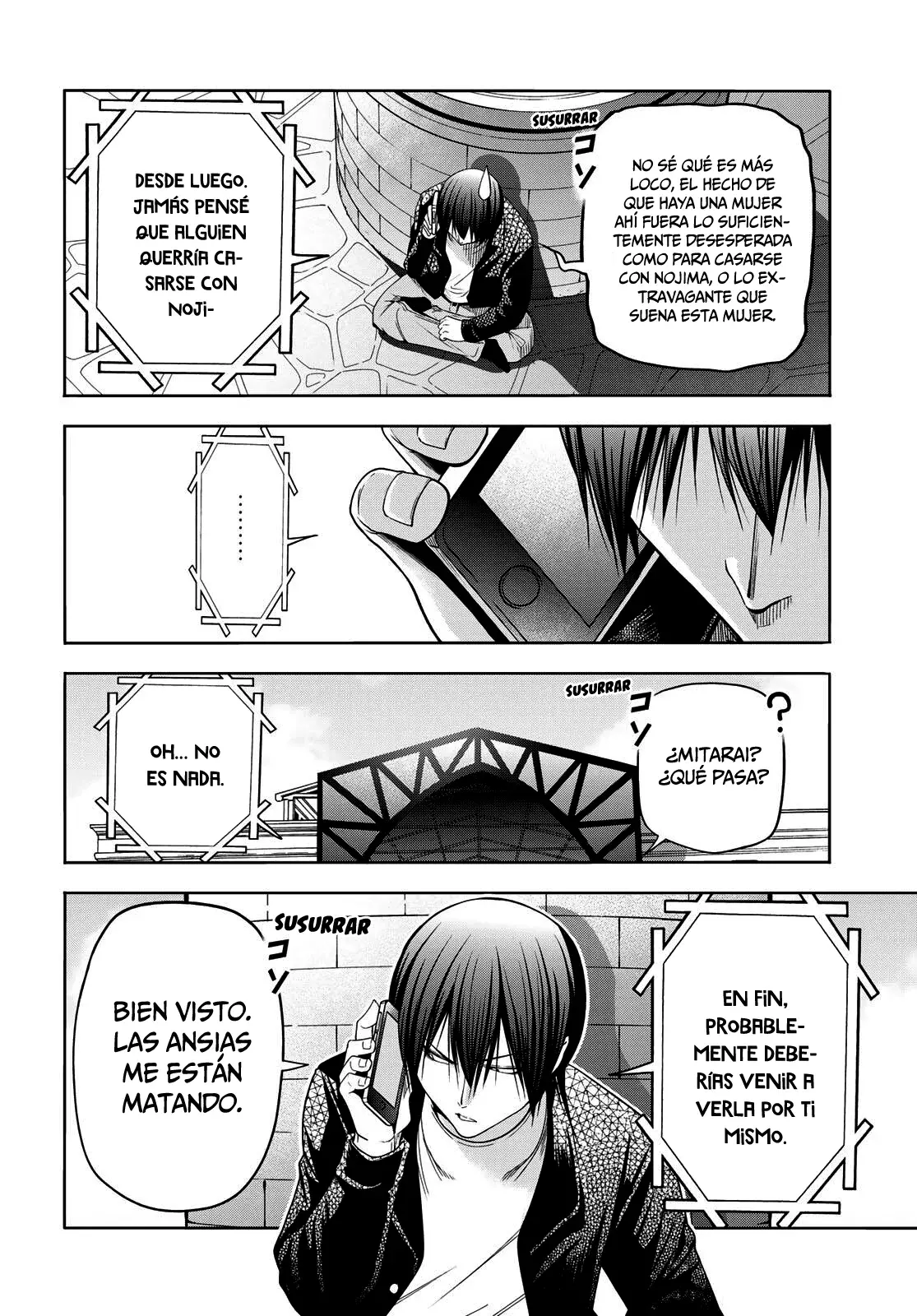 Read Grand Blue ES Manga Online