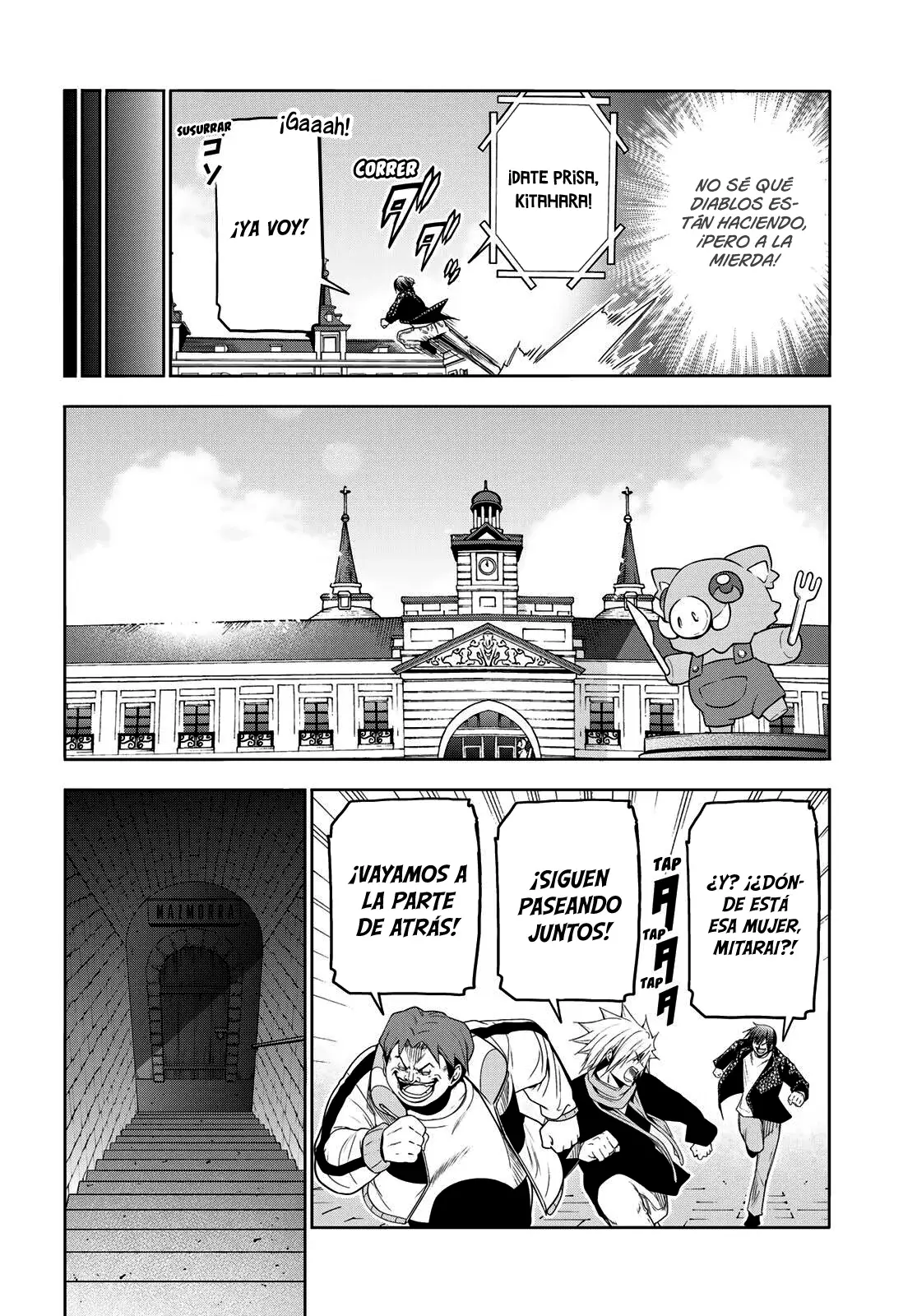 Read Grand Blue ES Manga Online