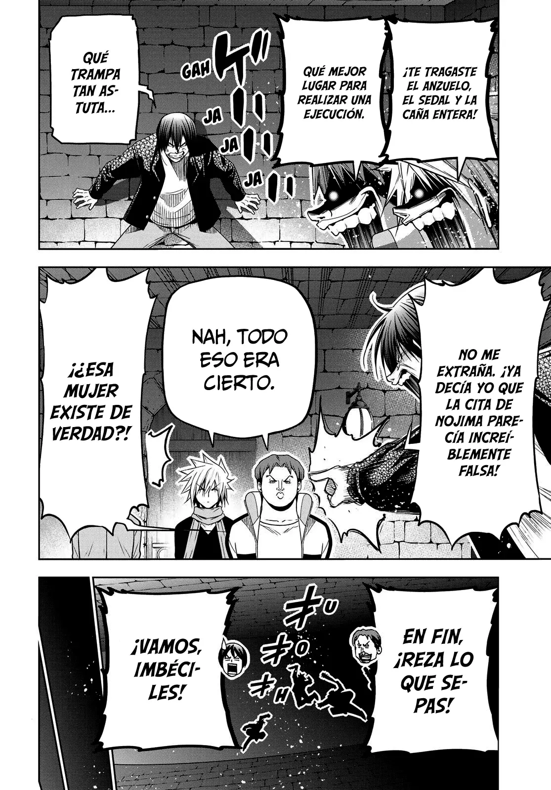 Read Grand Blue ES Manga Online