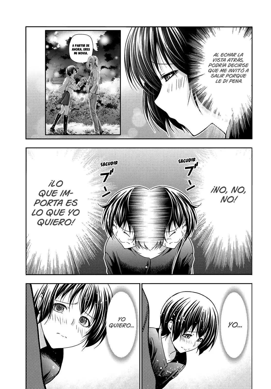 Read Grand Blue ES Manga Online