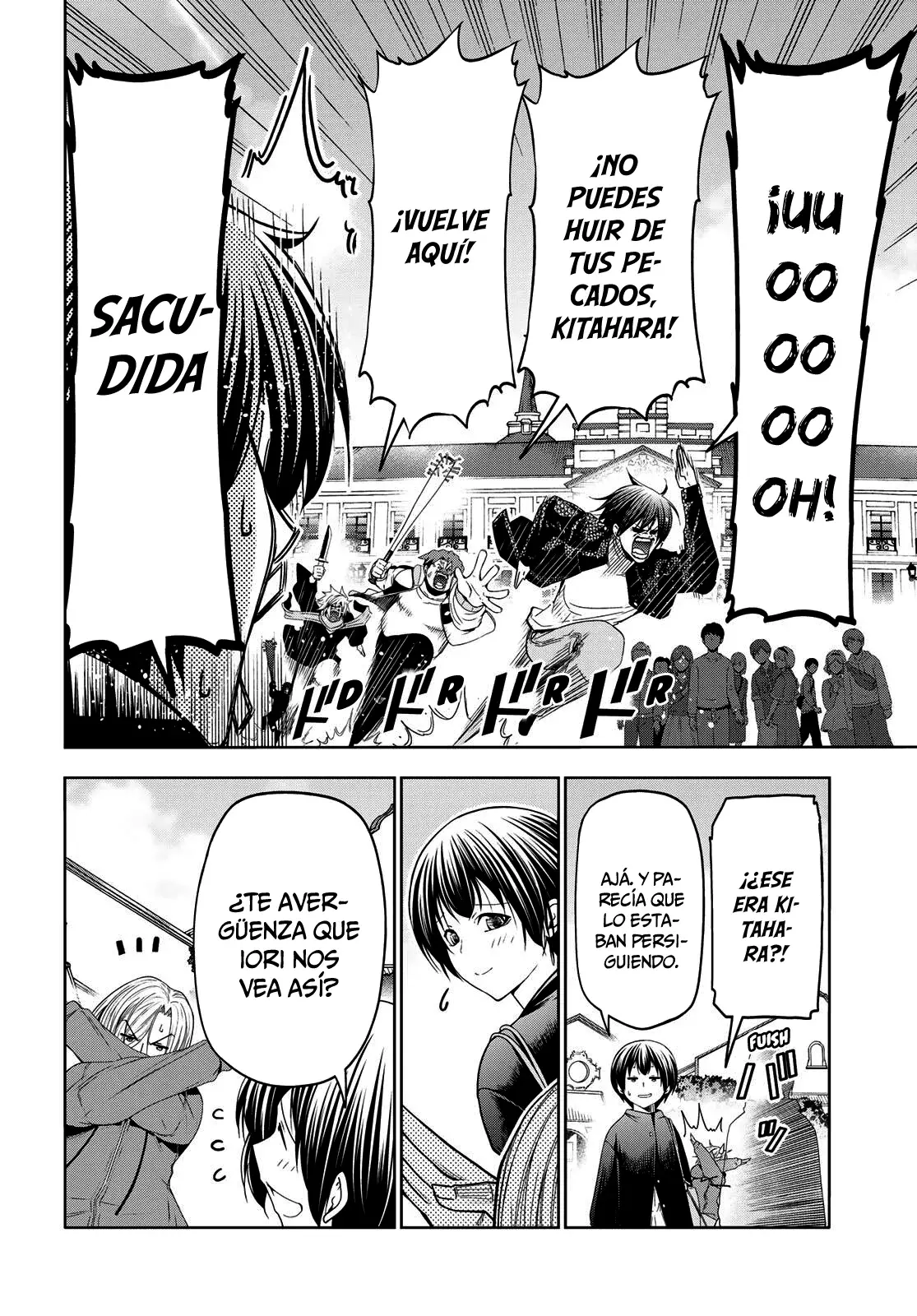 Read Grand Blue ES Manga Online