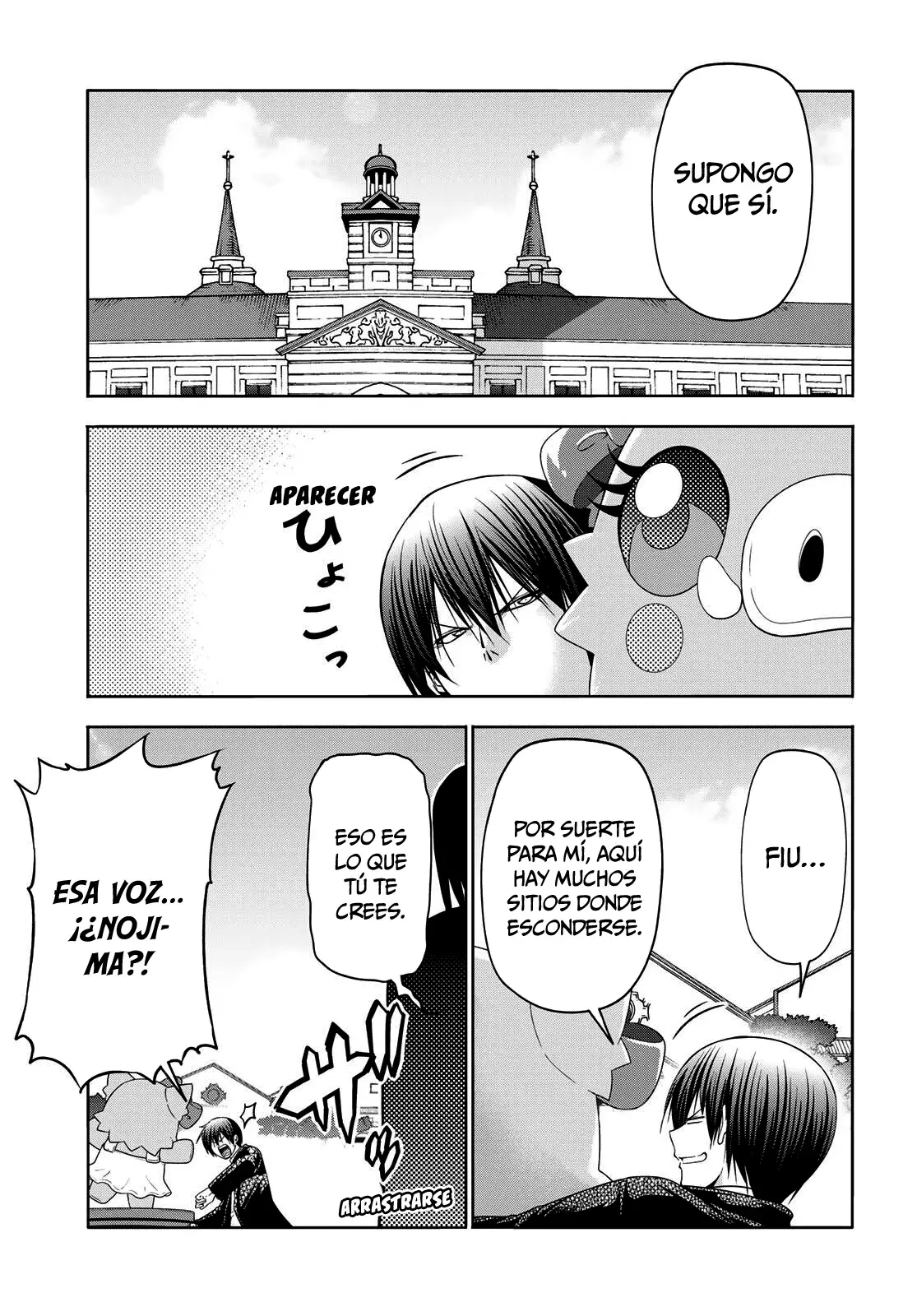 Read Grand Blue ES Manga Online