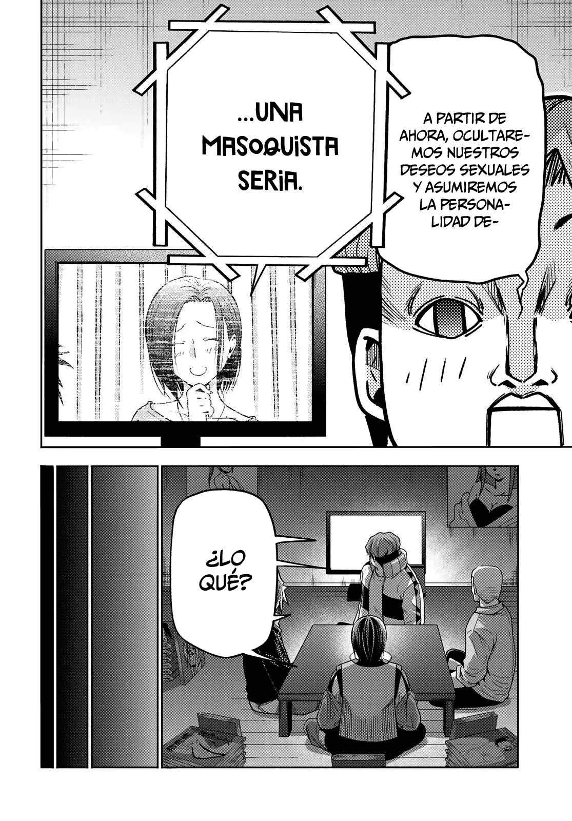 Read Grand Blue ES Manga Online