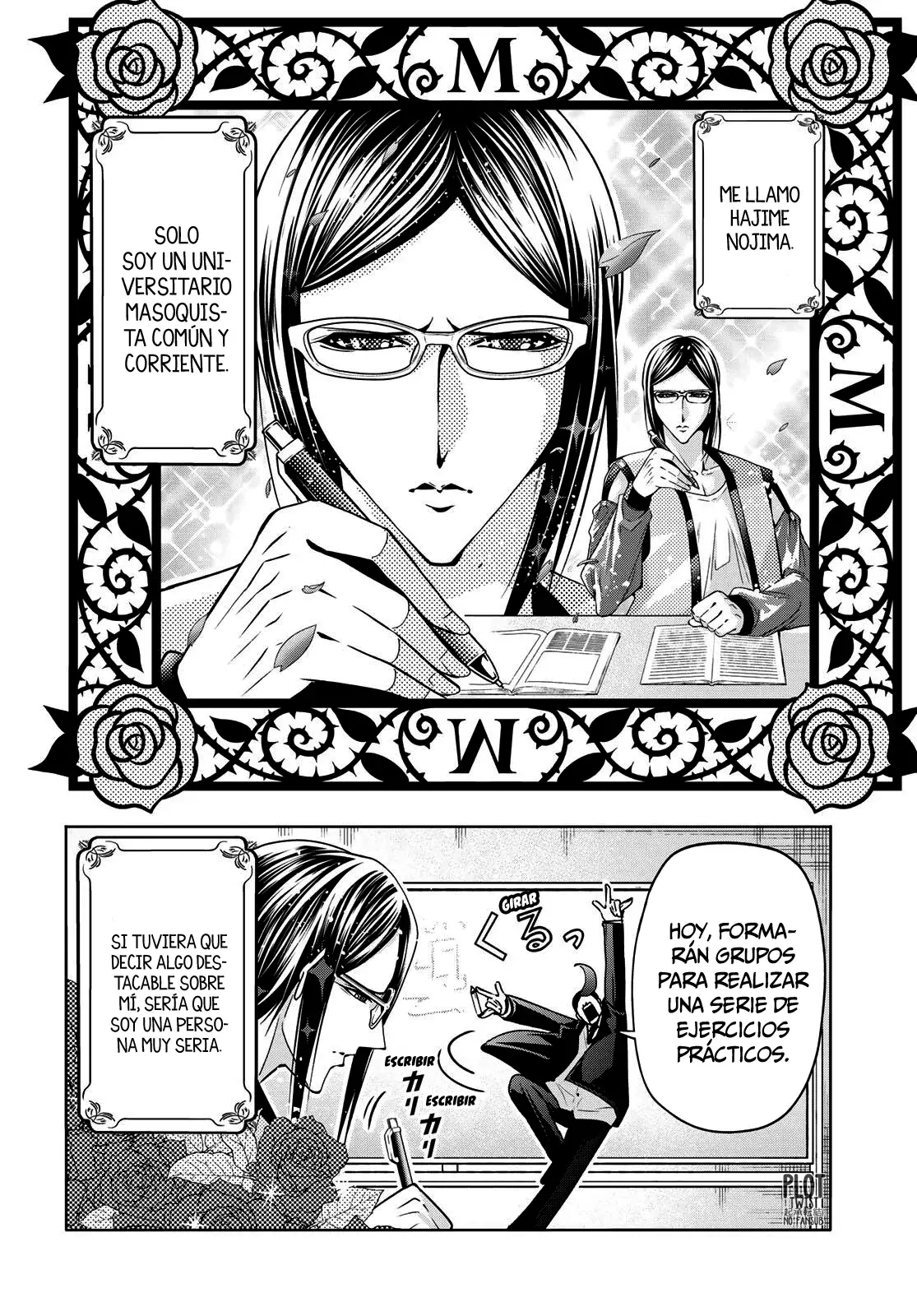Read Grand Blue ES Manga Online