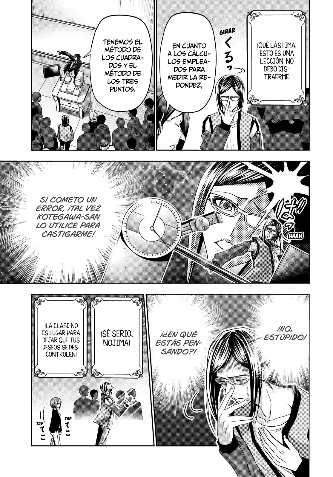 Read Grand Blue ES Manga Online