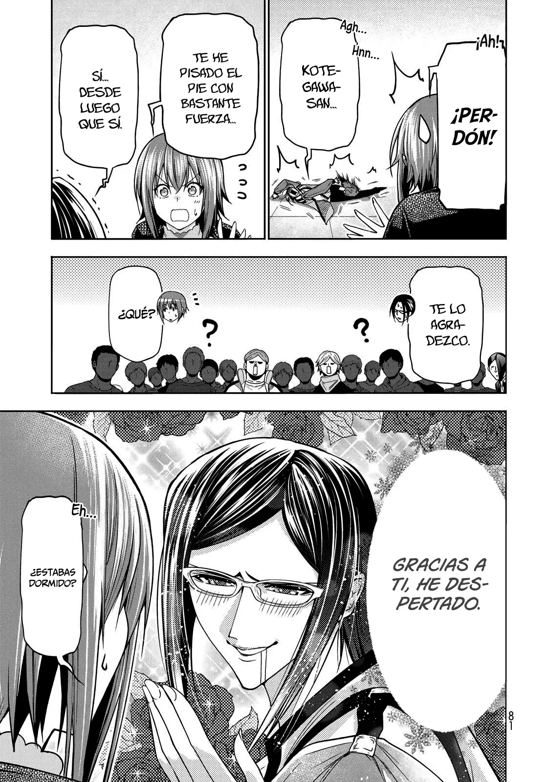 Read Grand Blue ES Manga Online