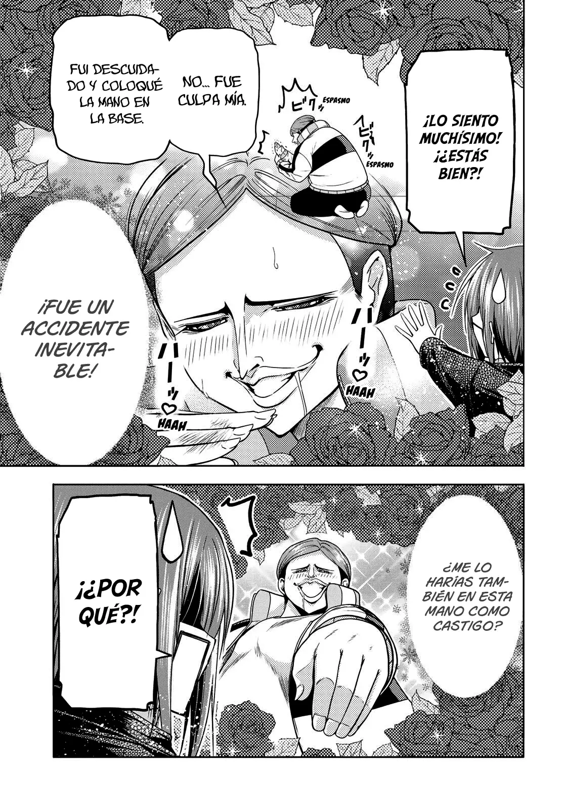 Read Grand Blue ES Manga Online