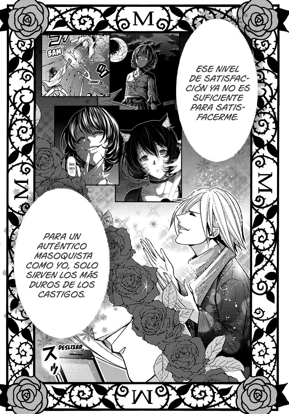 Read Grand Blue ES Manga Online