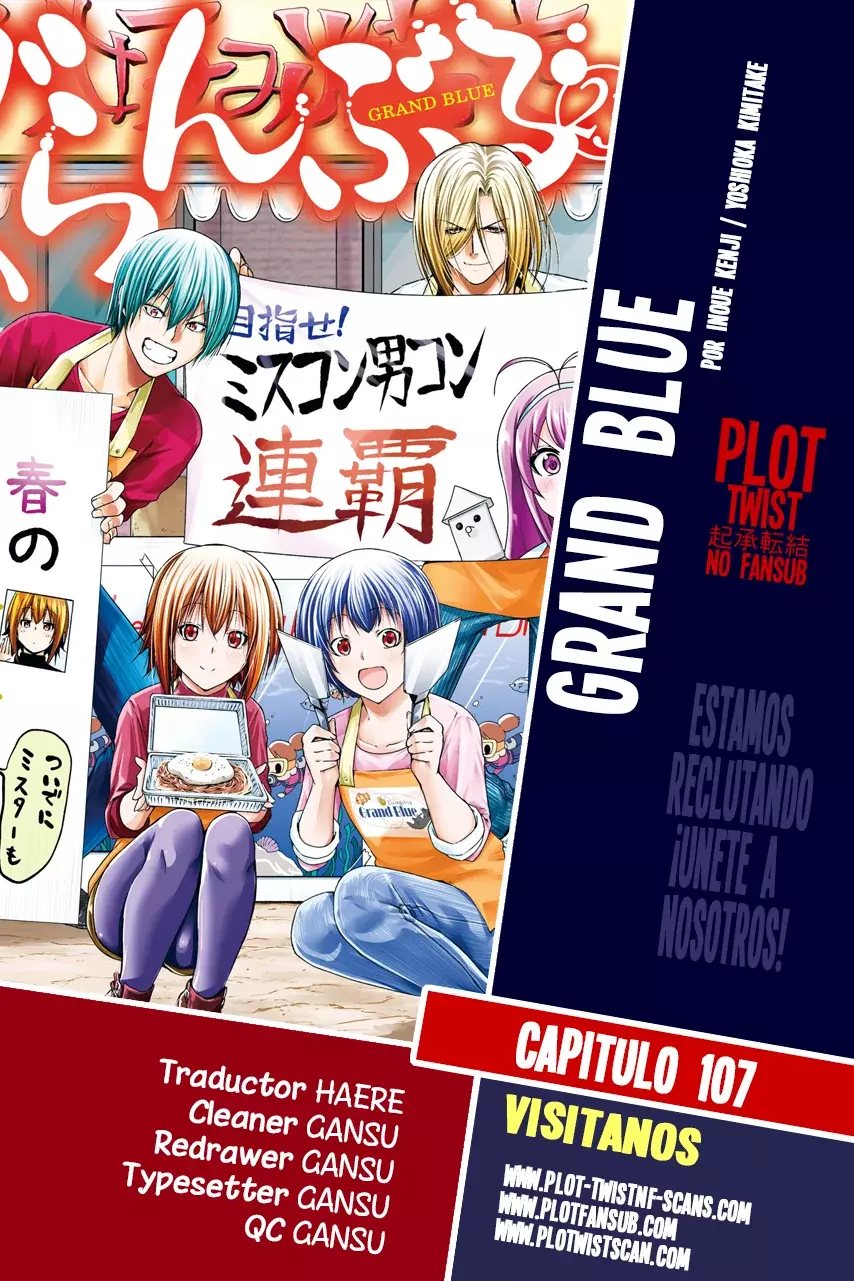 Read Grand Blue ES Manga Online