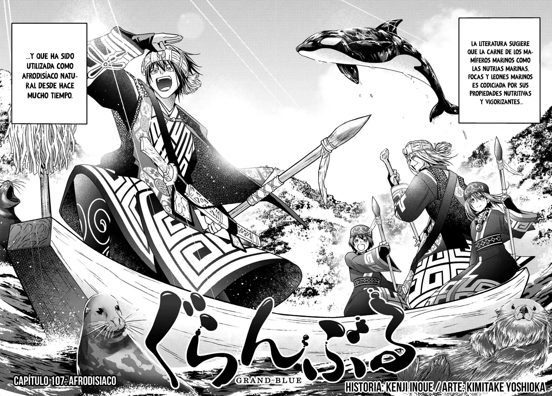 Read Grand Blue ES Manga Online