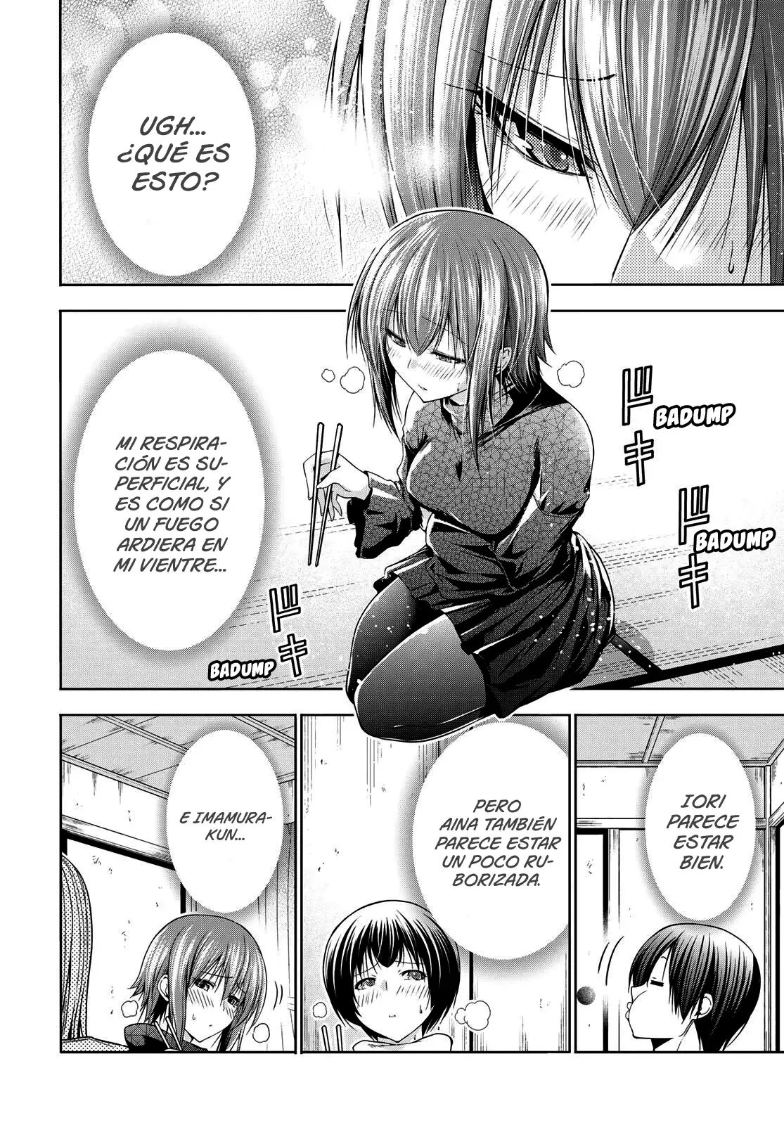 Read Grand Blue ES Manga Online