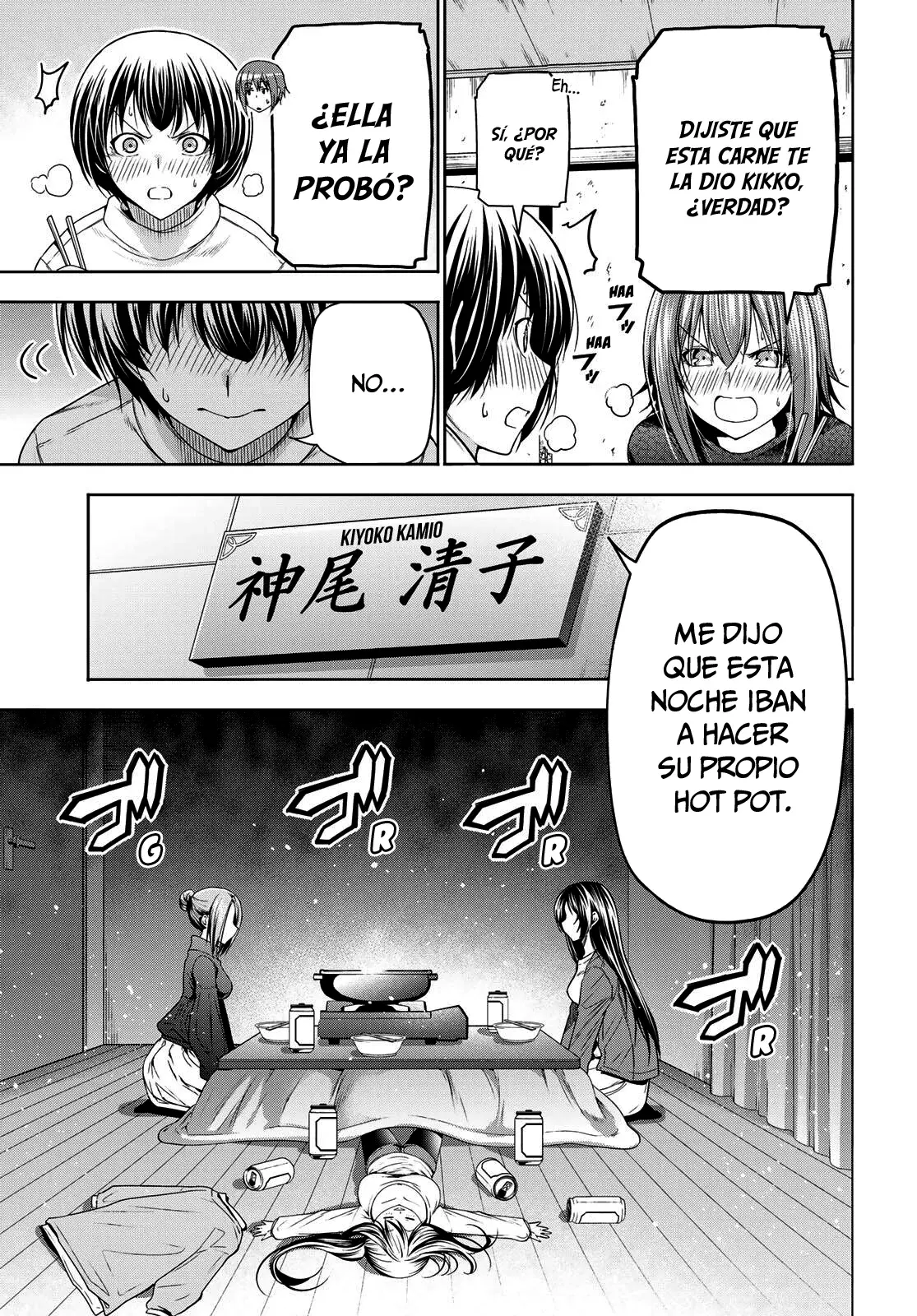 Read Grand Blue ES Manga Online