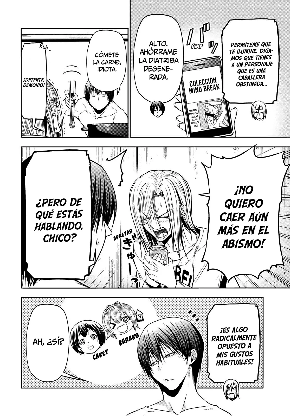 Read Grand Blue ES Manga Online