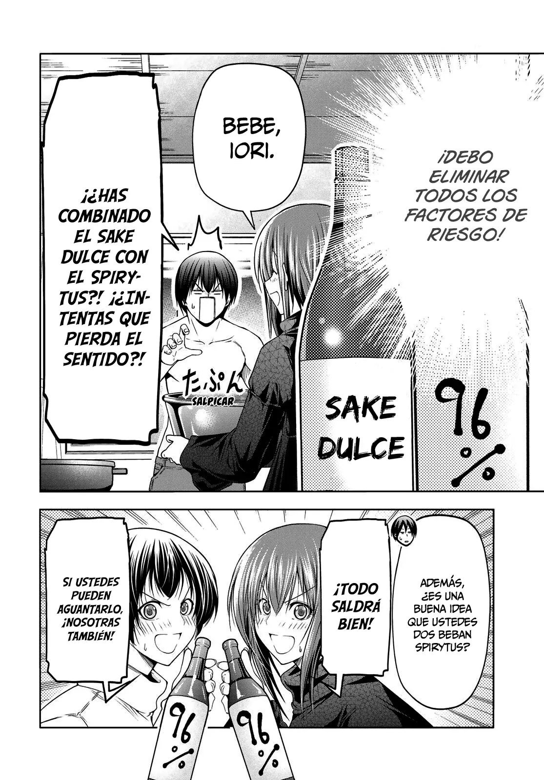 Read Grand Blue ES Manga Online