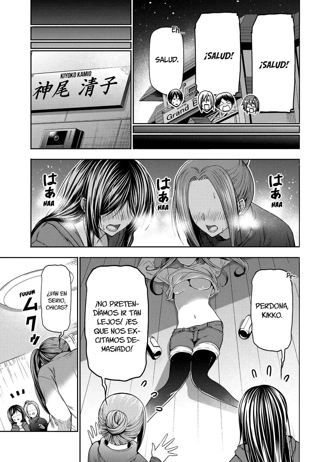 Read Grand Blue ES Manga Online