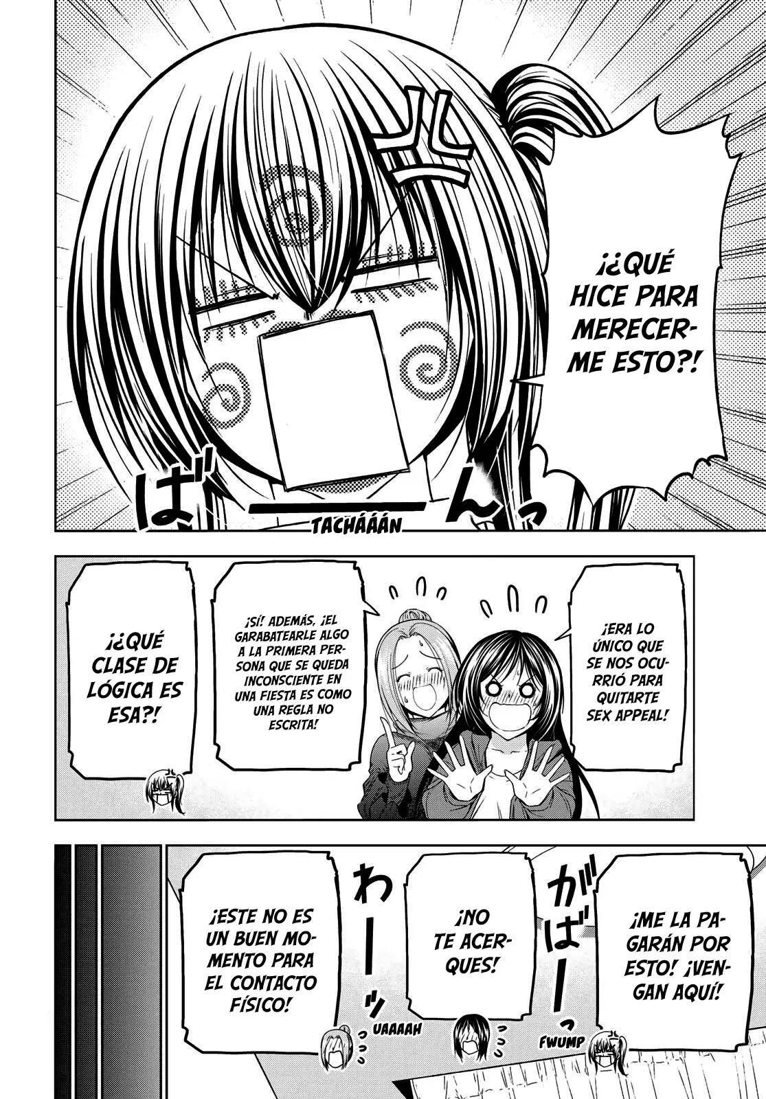 Read Grand Blue ES Manga Online