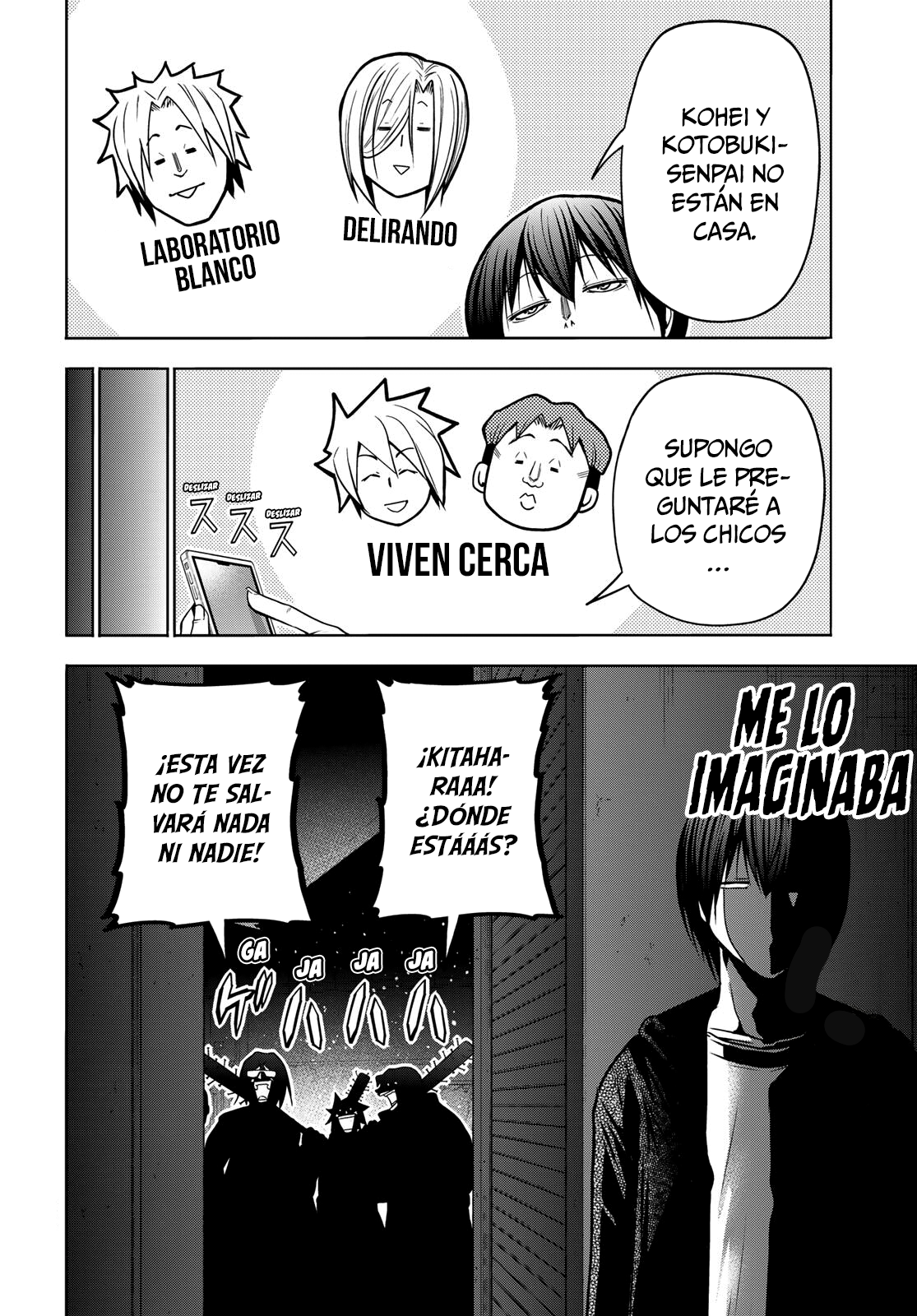 Read Grand Blue ES Manga Online