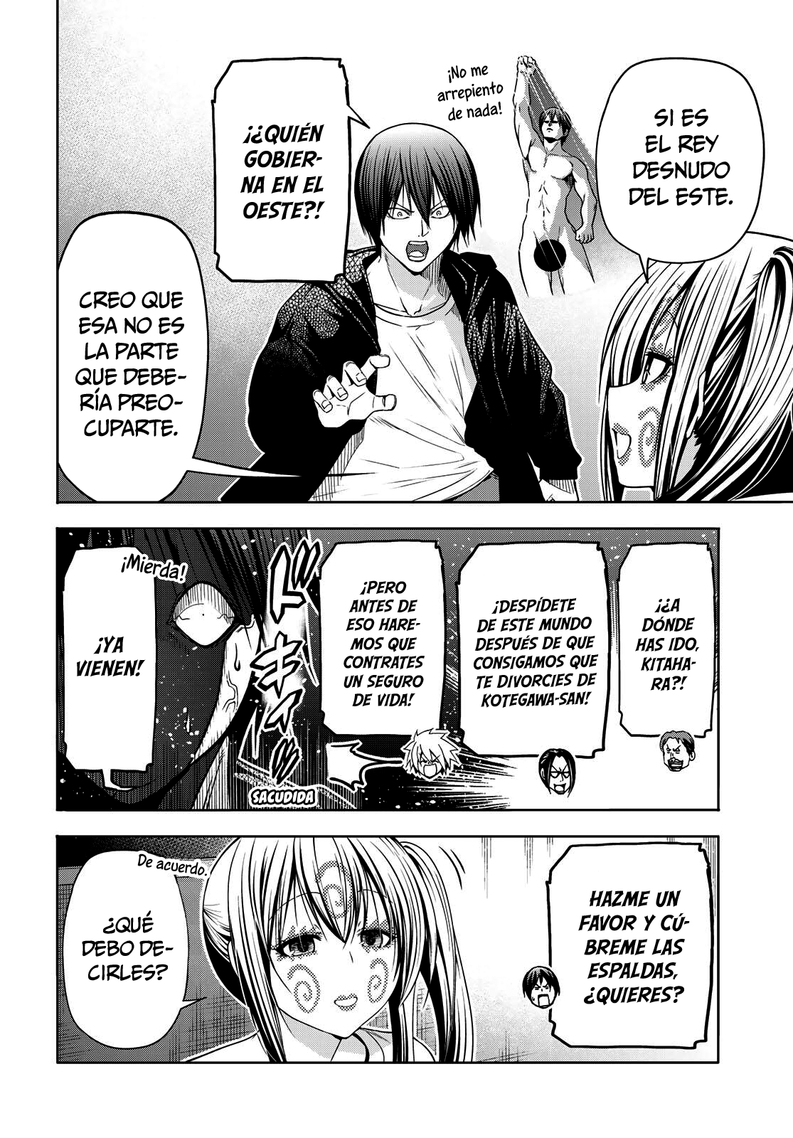 Read Grand Blue ES Manga Online