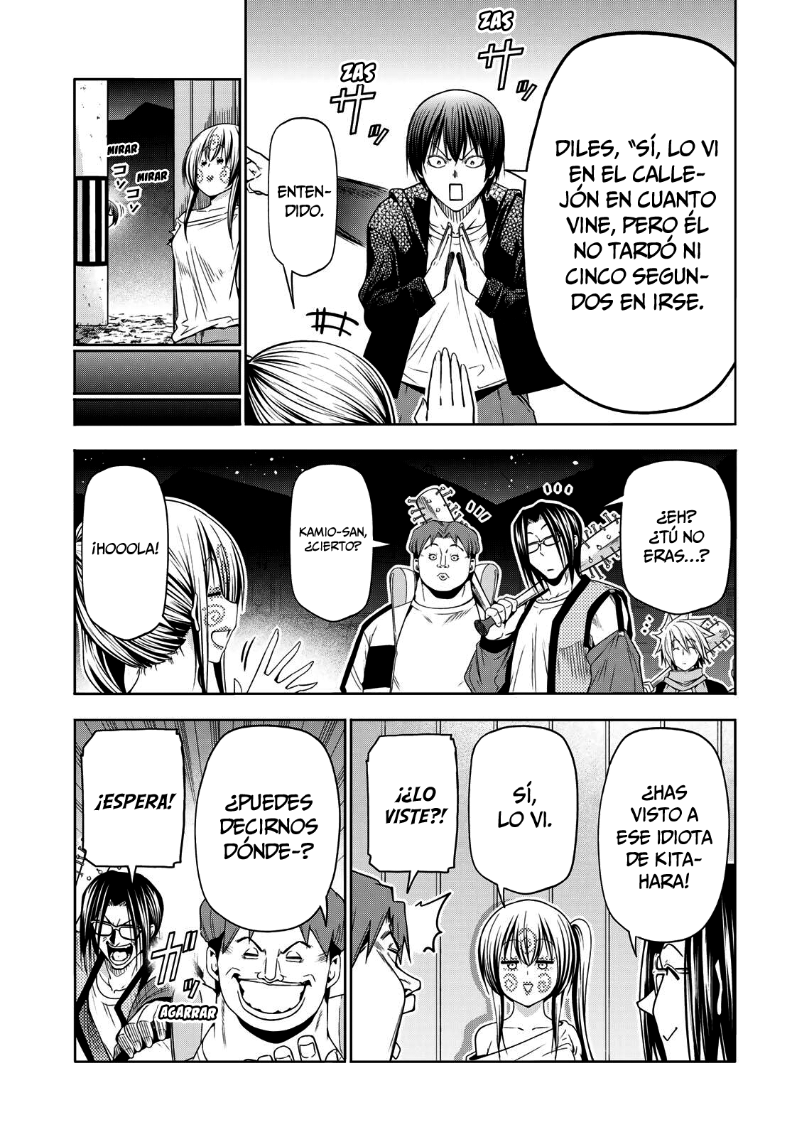 Read Grand Blue ES Manga Online
