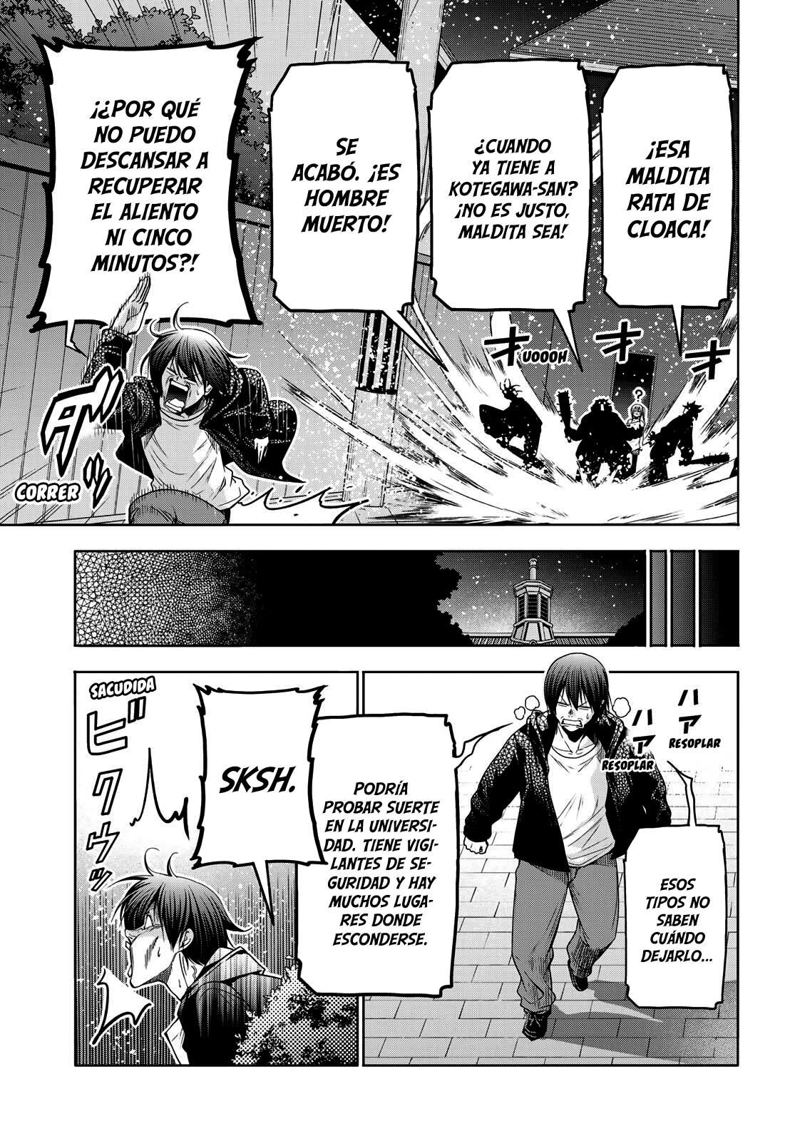 Read Grand Blue ES Manga Online