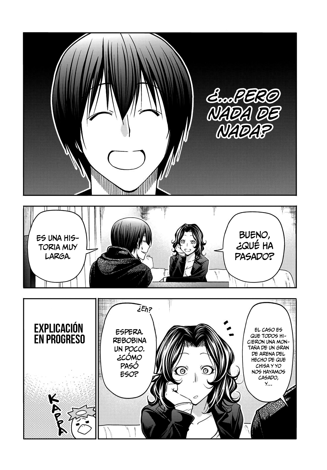 Read Grand Blue ES Manga Online