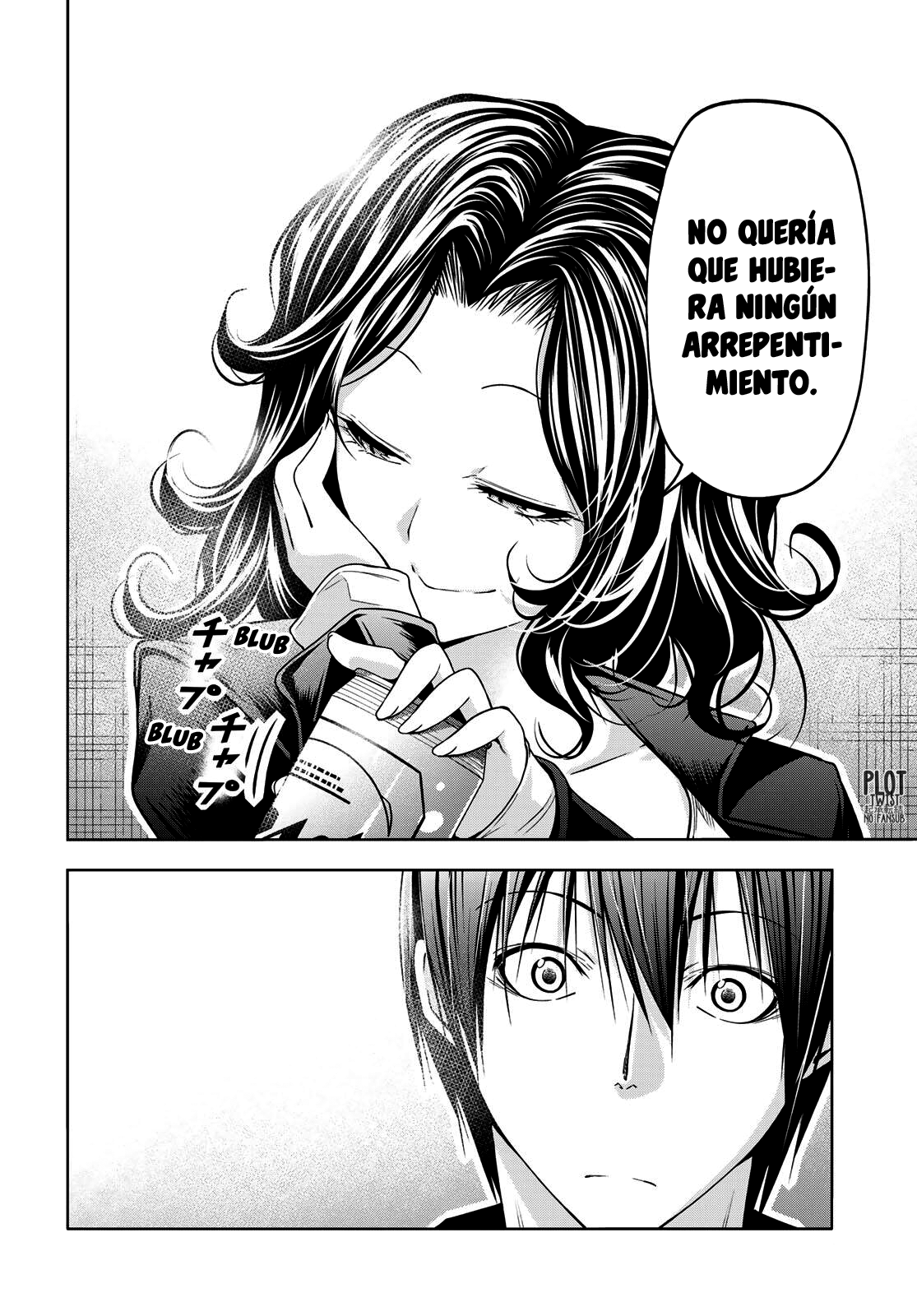 Read Grand Blue ES Manga Online