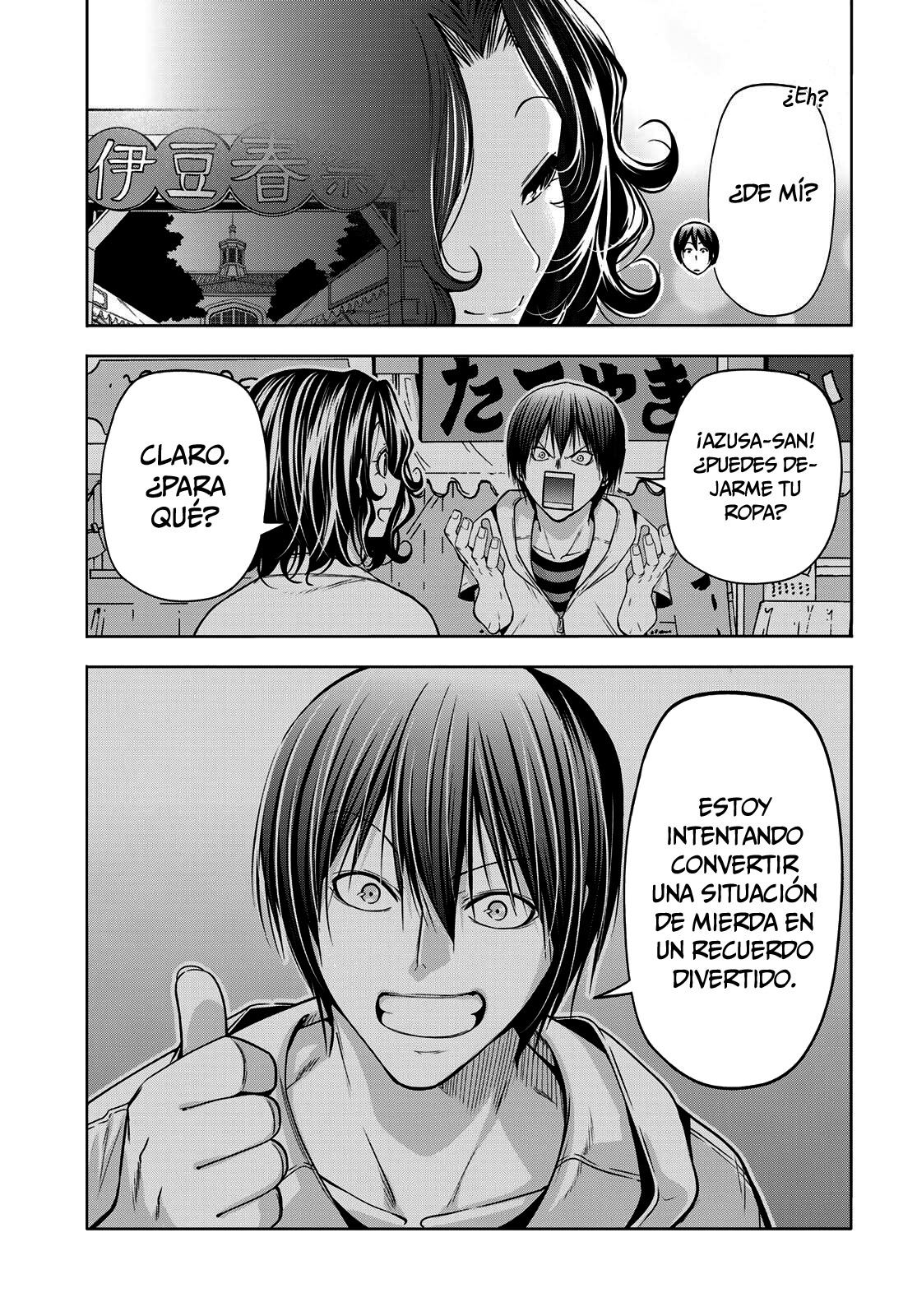 Read Grand Blue ES Manga Online