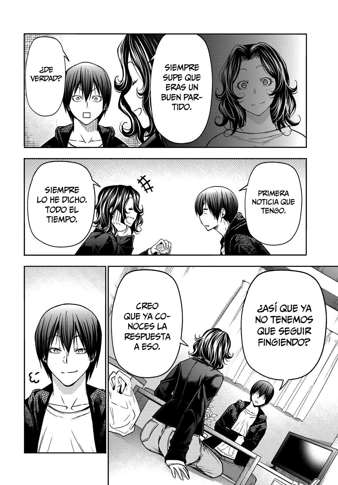 Read Grand Blue ES Manga Online