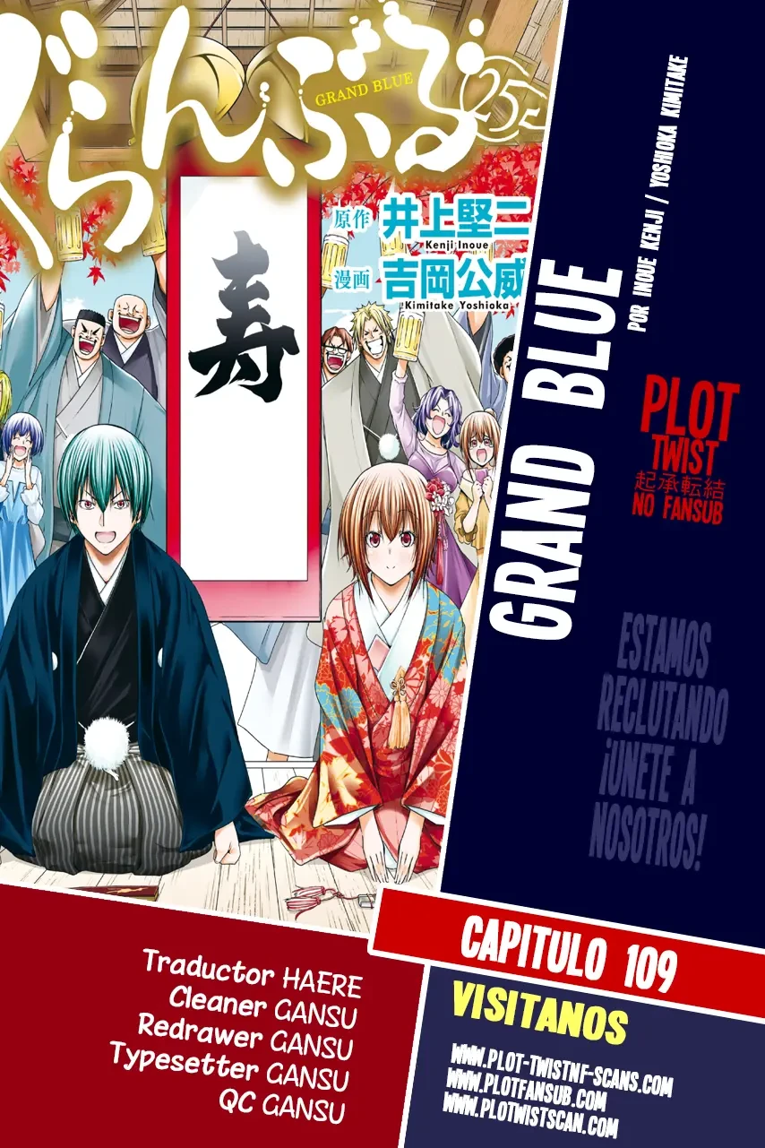Read Grand Blue ES Manga Online